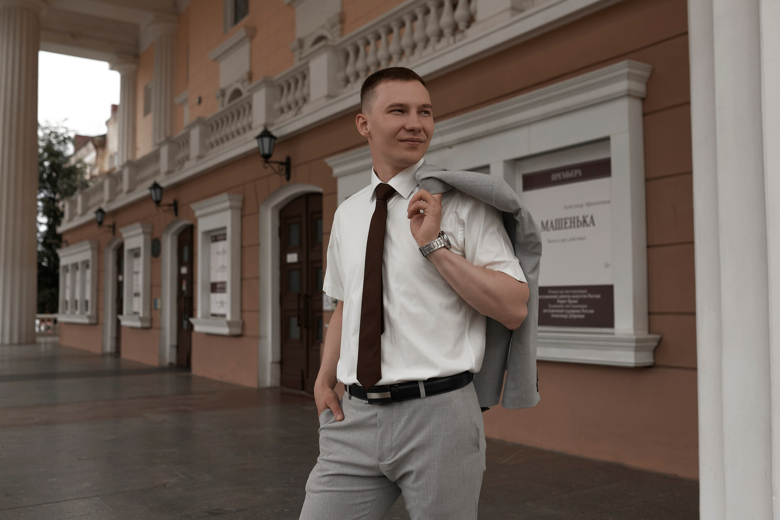 Екатерина и Дмитрий. Анастасия Шкуднова — свадебный и женский фотограф в Брянске