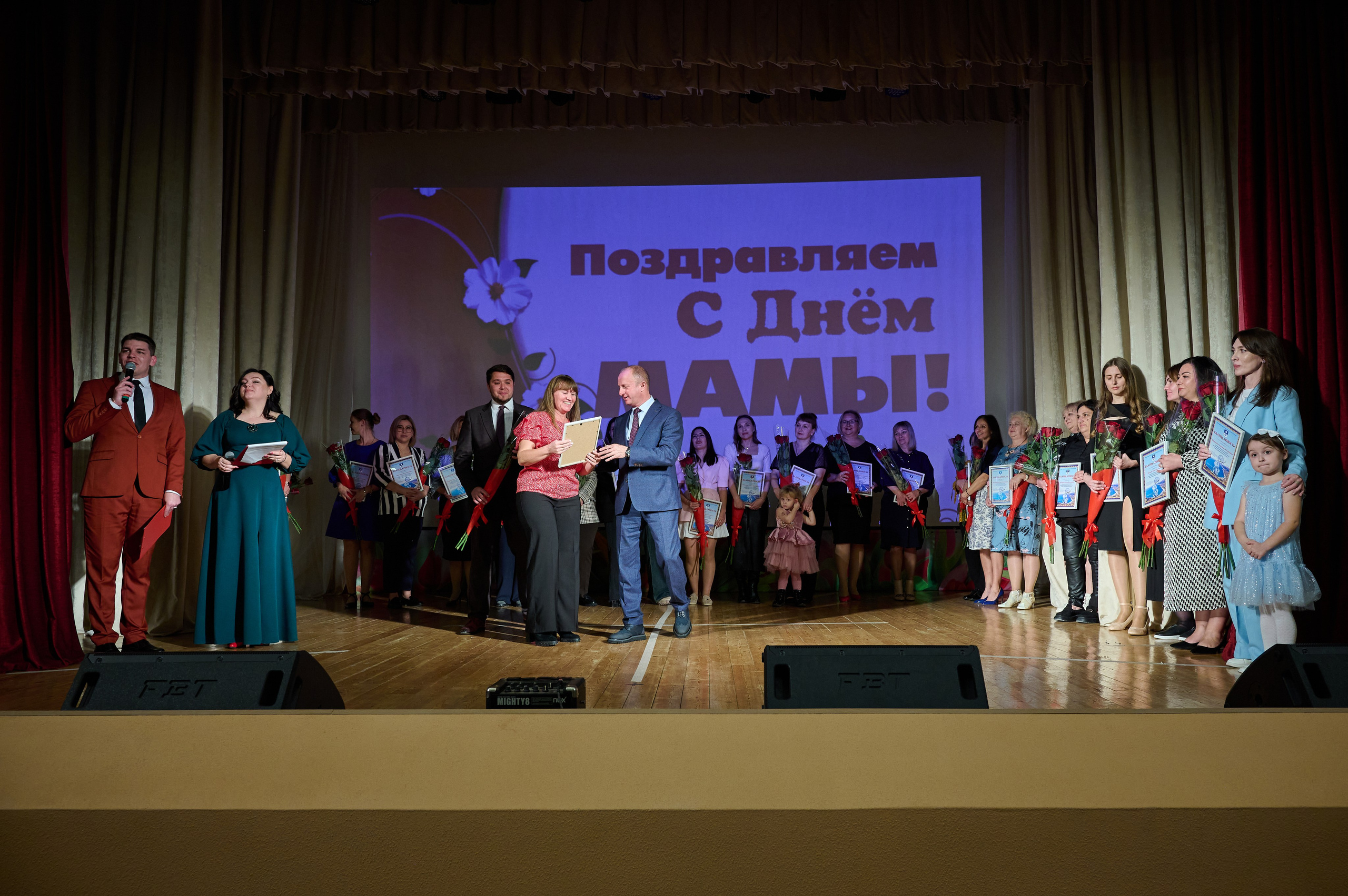 День матери ДК Кабардинка. Жизнь курорта Кабардинка в фотографиях