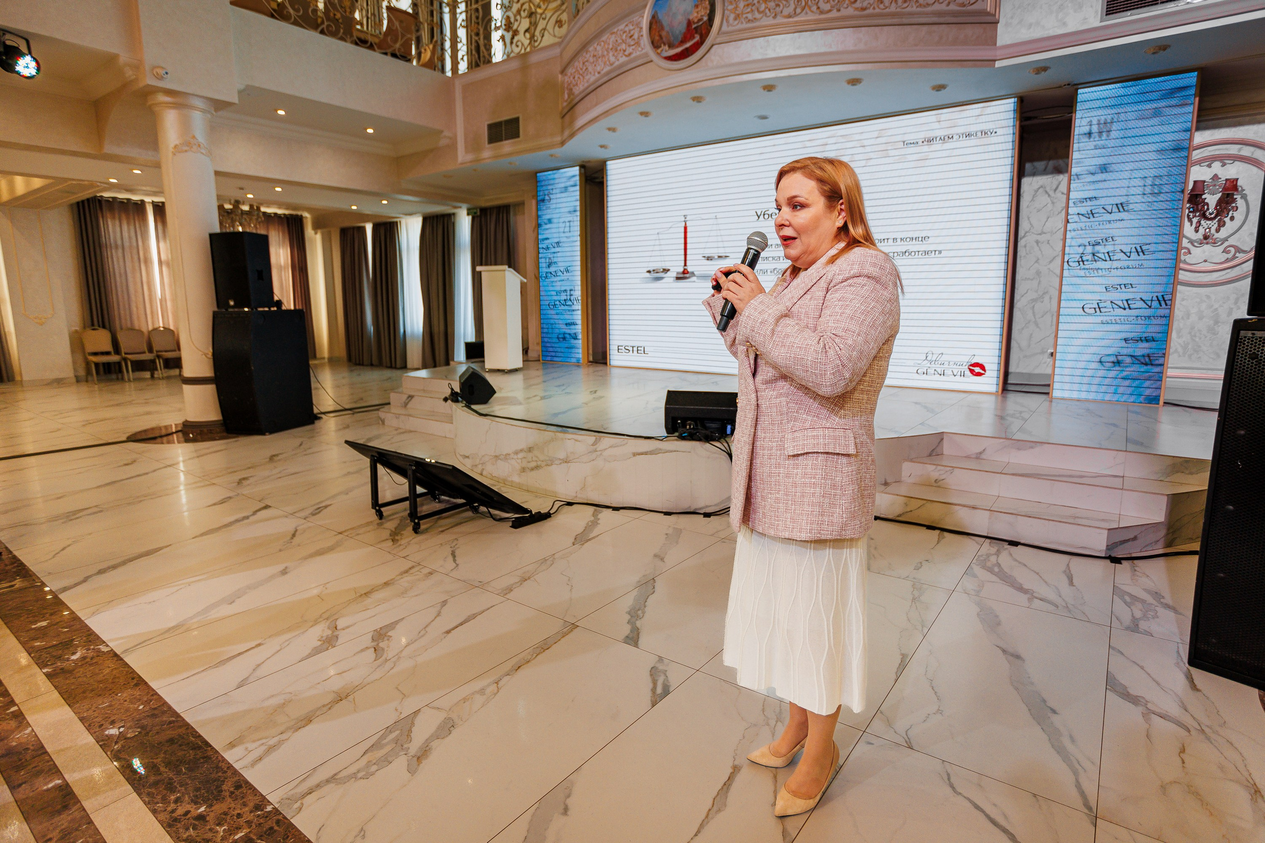 Бьюти-девичник ESTEL GENEVIE_Marhal_Симферополь_12.02.2025. Аминов Руслан | Фотограф