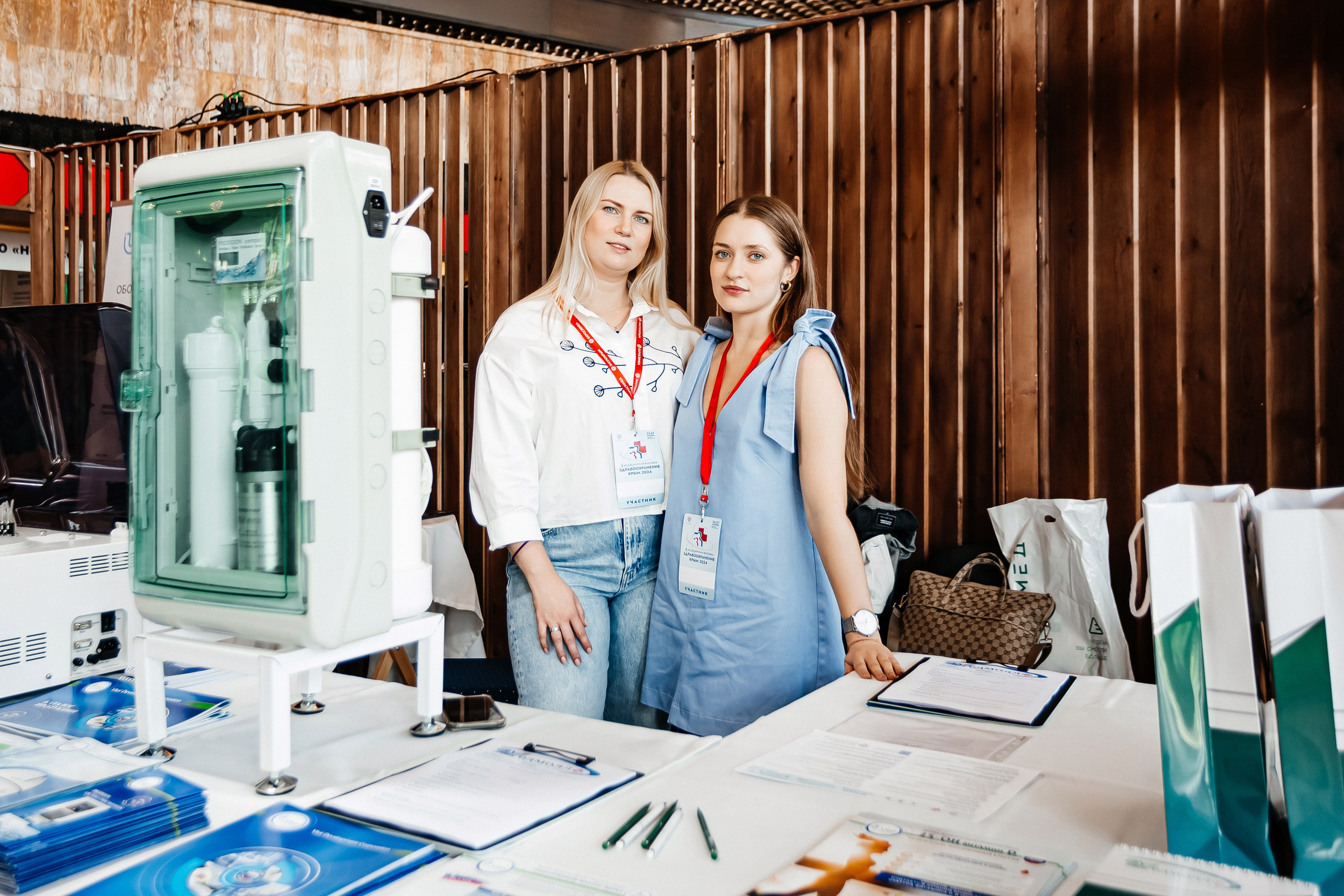 ЭКСПО КРЫМ. IХ Международная специализированная медицинская выставка «Здравоохранение. Крым 2024». Аминов Руслан | Фотограф