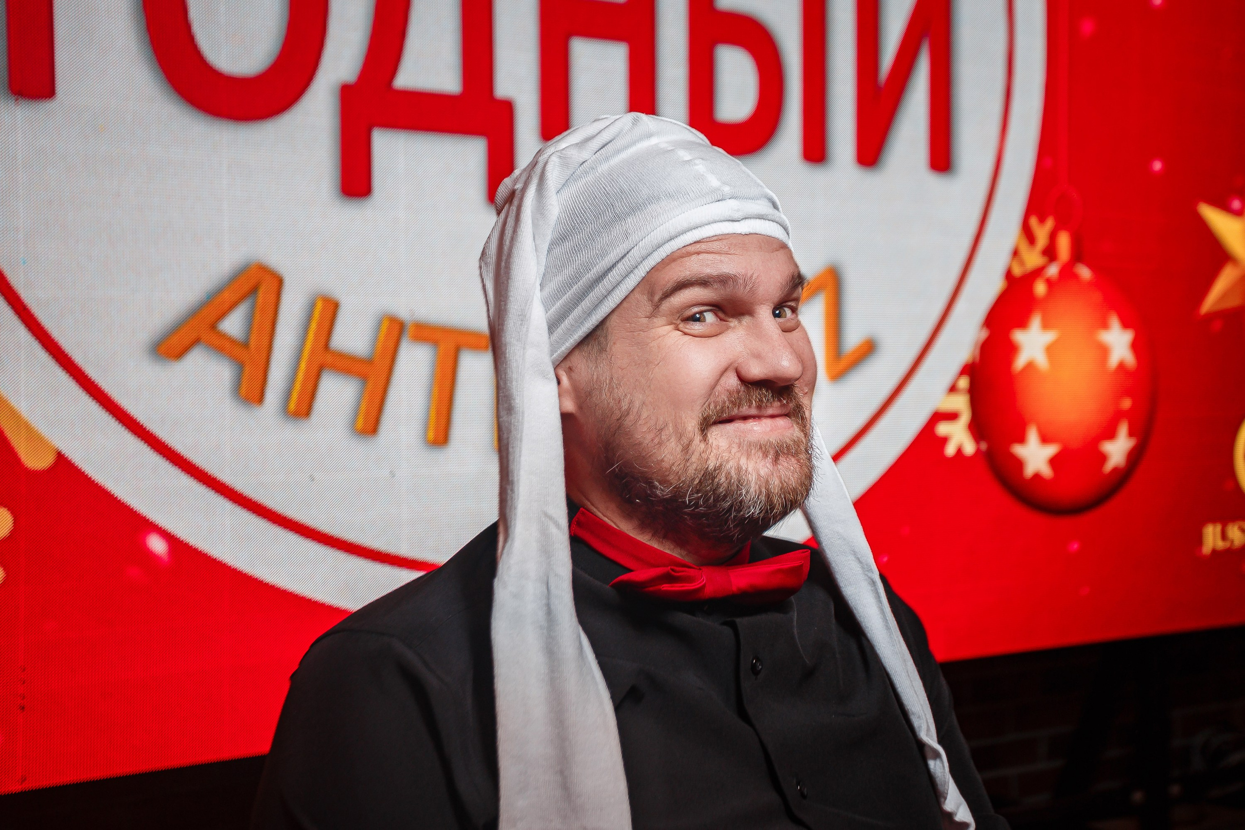 Новый годный АнтиКвиз_Palmira Palace_Ялта_15.12.2024. Аминов Руслан | Фотограф