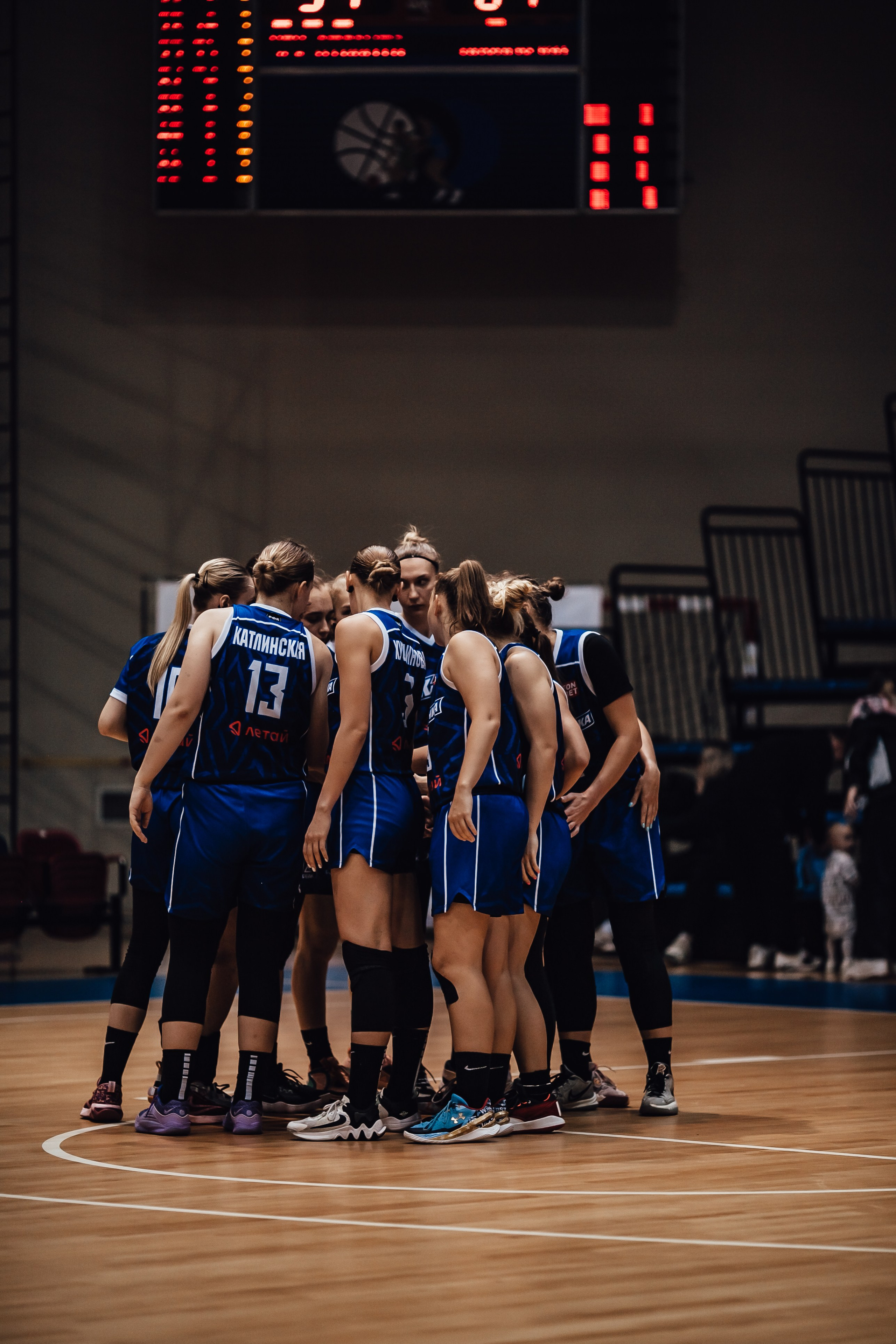 Кубок Берлина / БК ЧГУ-Атланта — БК Казаночка. Фотография