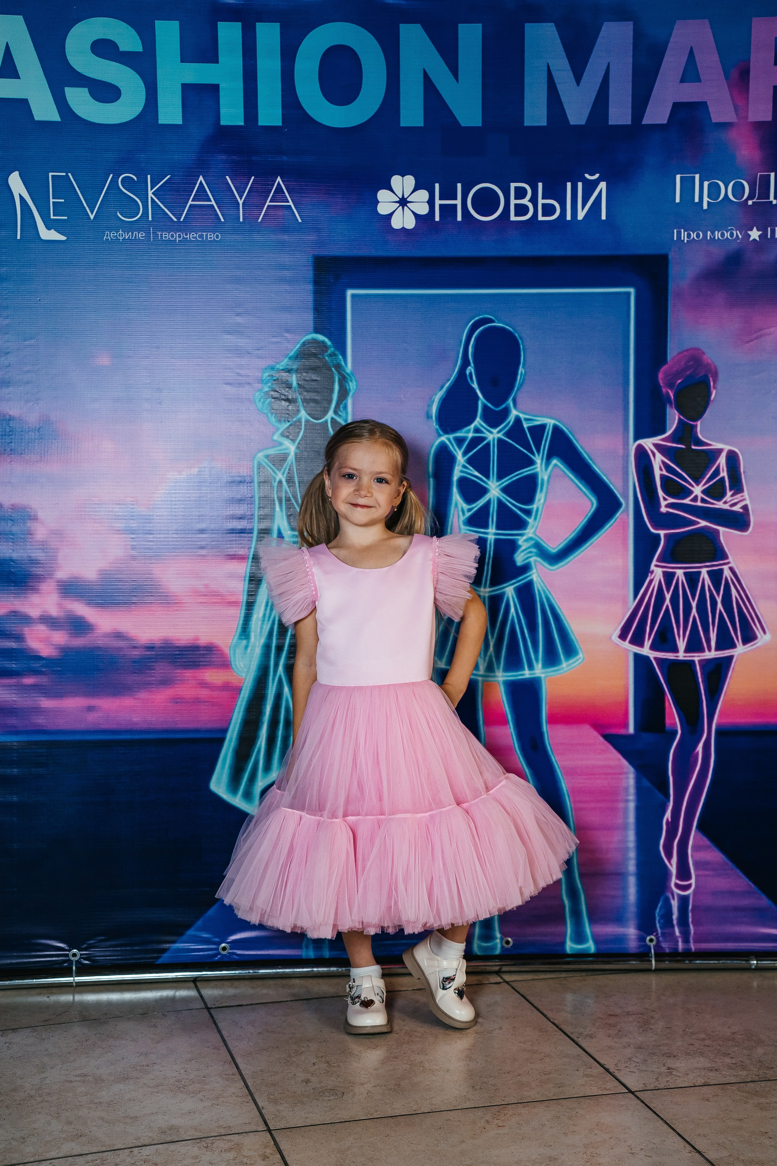 Открытие Модельного сезона 2025-2026. Little_Princess.38