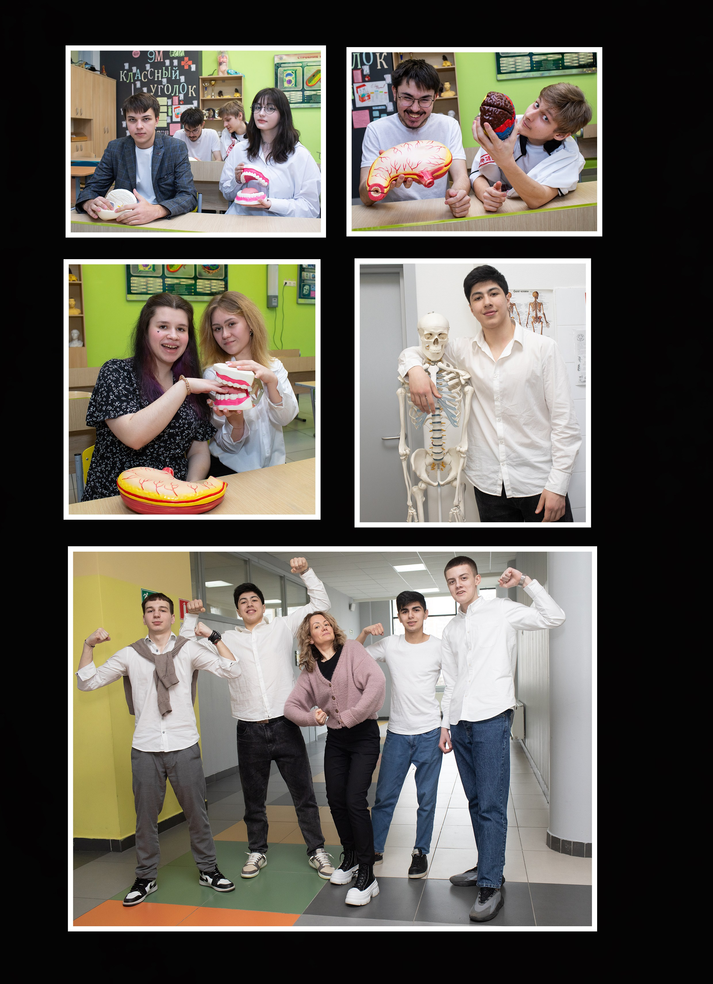 9-11 классы «Черный квадрат» Много страничный с типографскими страницами 5500. Art photographer Nino