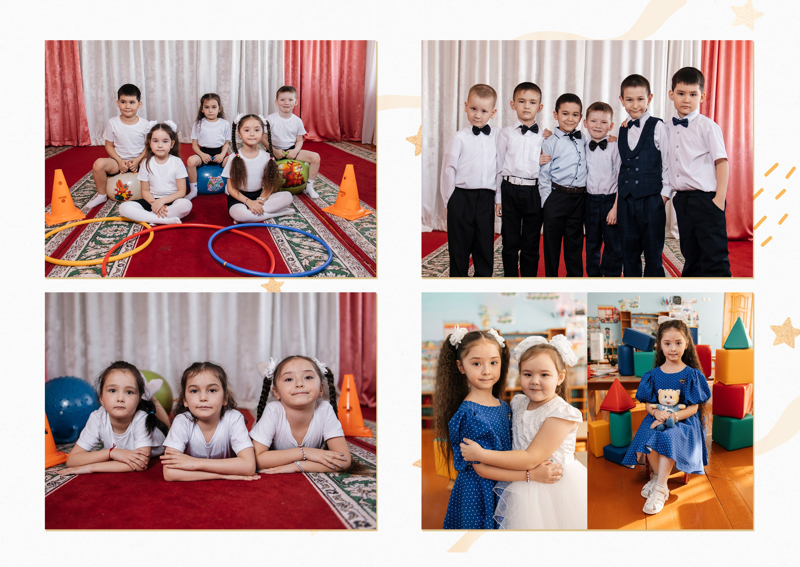 Выпускные фотоальбомы детский сад