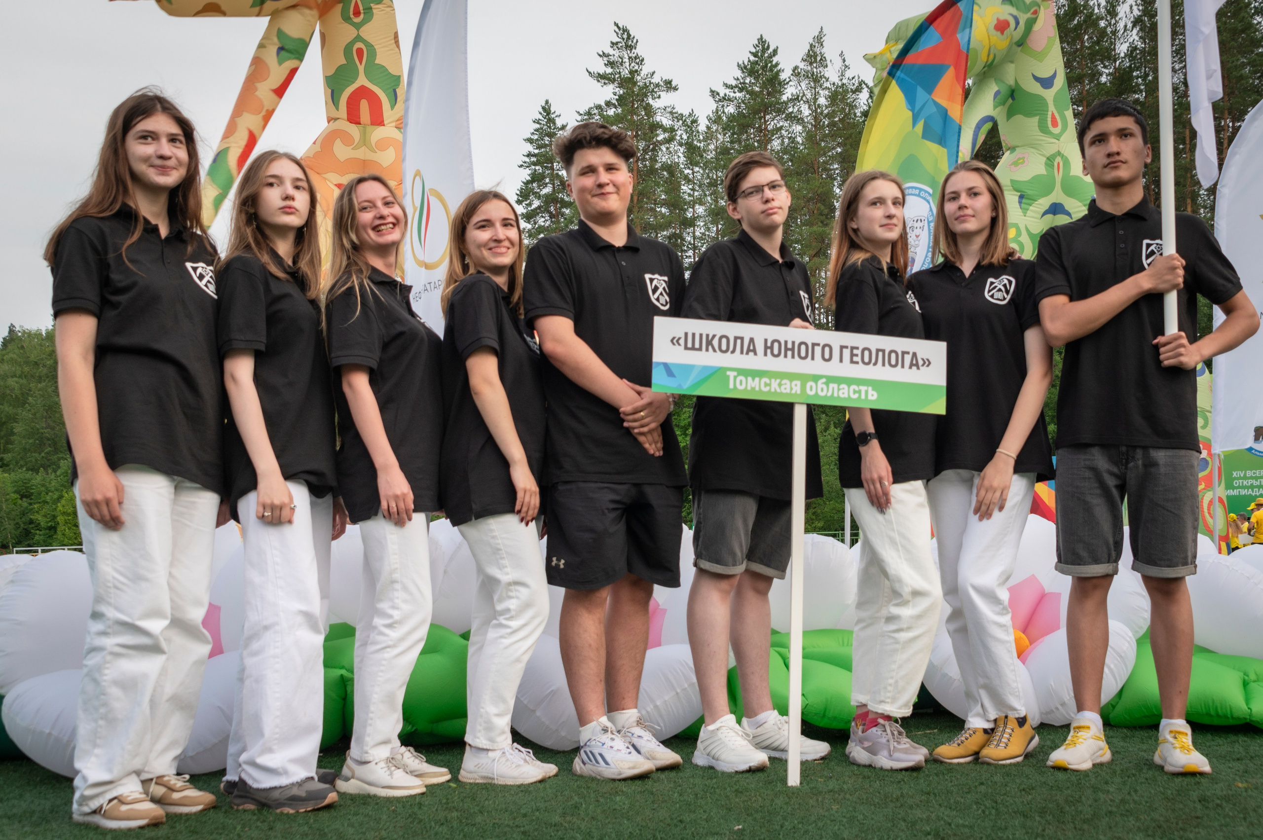 Полевая олимпиада Юных геологов. Фотограф Роман Адлер