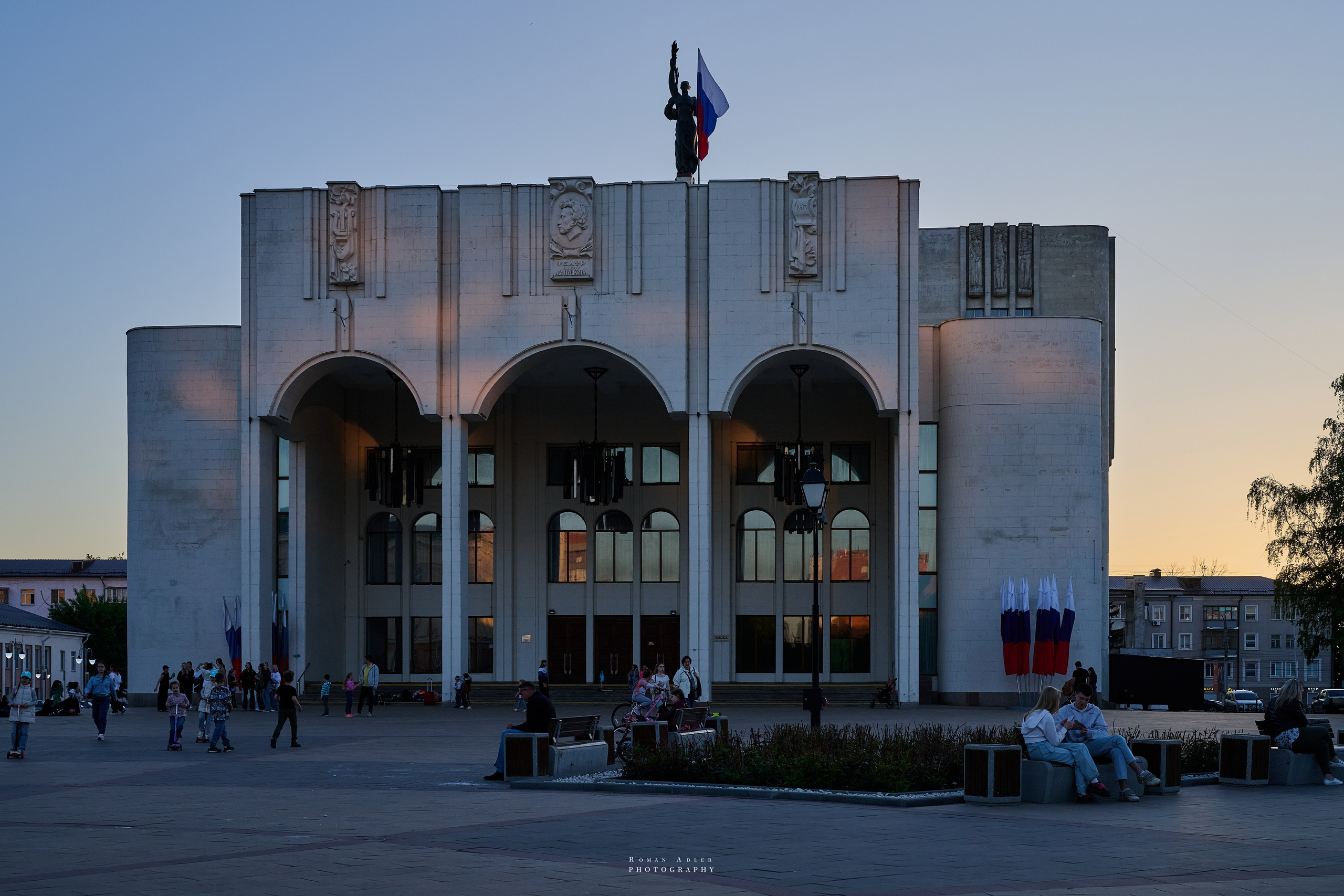 Обзорный фоторепортаж из Курска. Апрель–Май 2024. Фотограф Роман Адлер