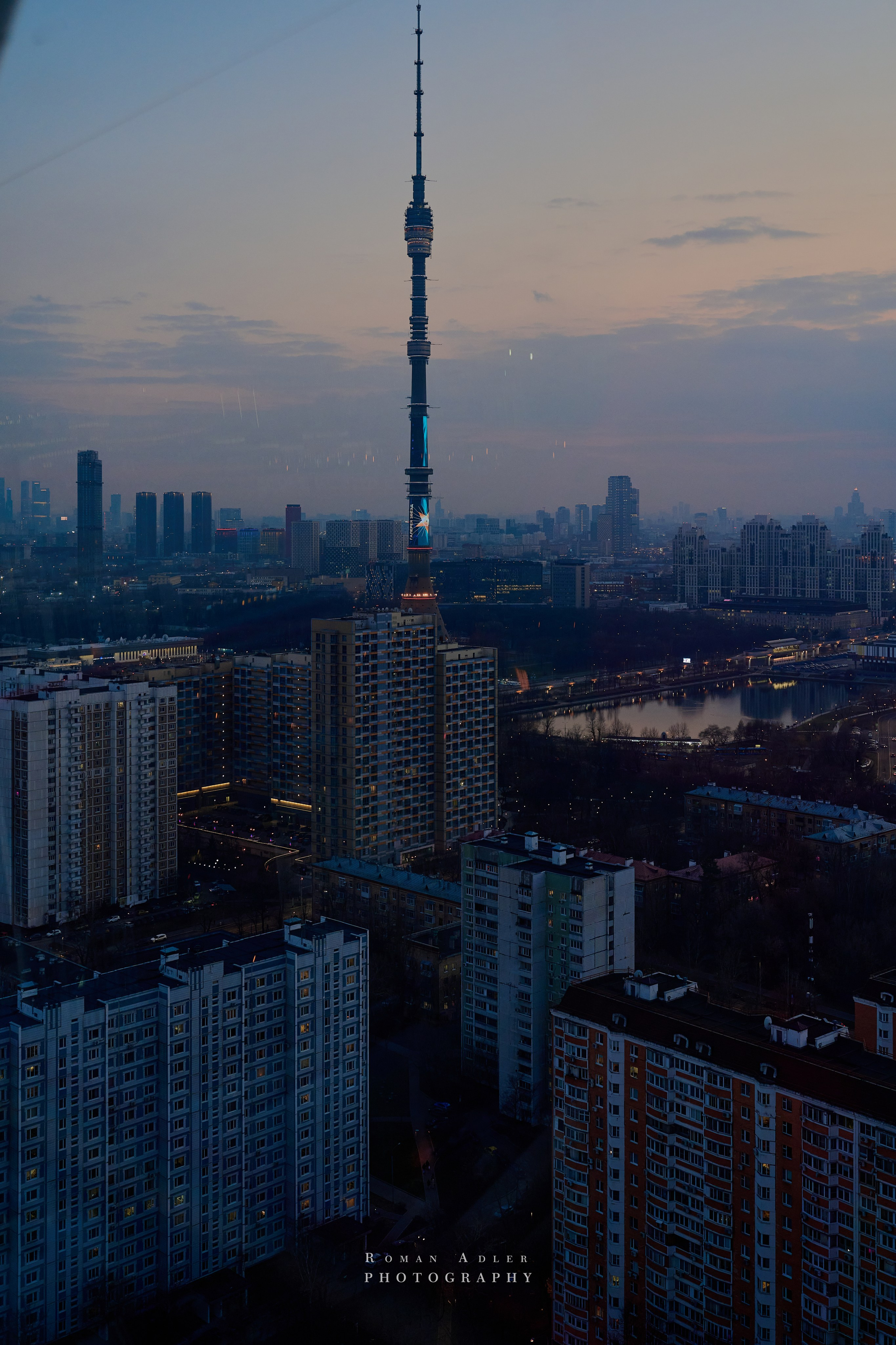 Весна. Москва 2025. Фотограф Роман Адлер