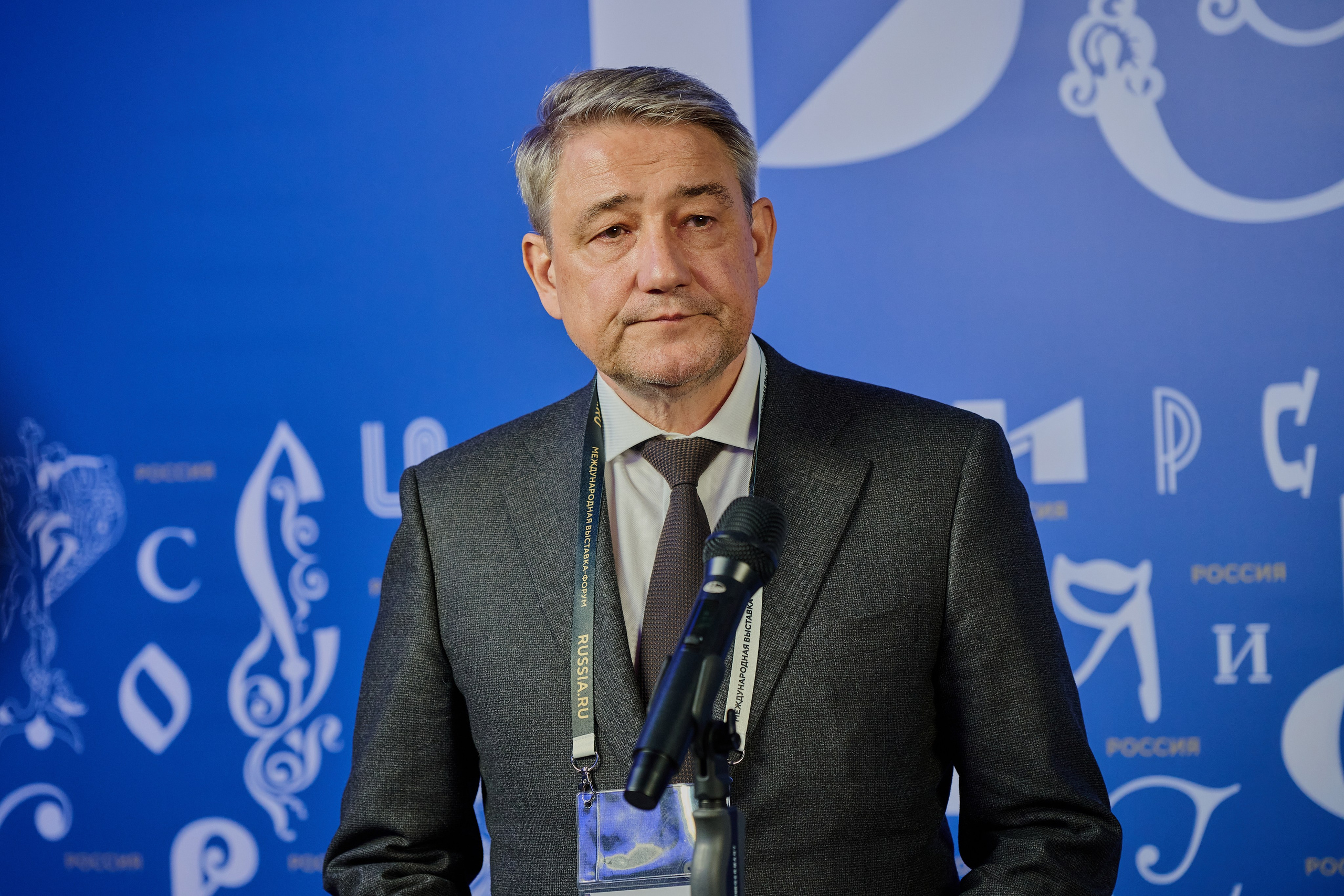 День Российского недропользования. Фотограф Роман Адлер