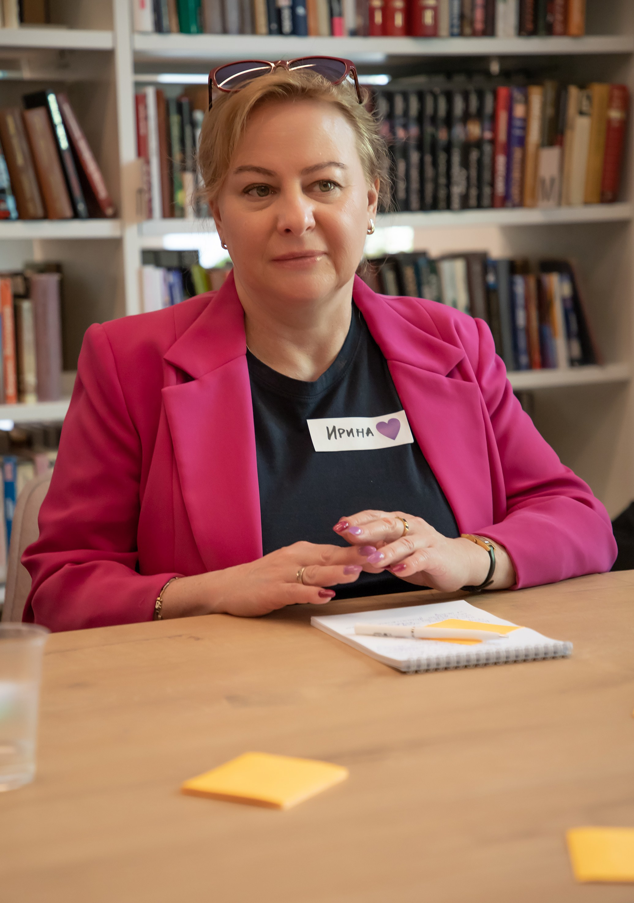 Конференция