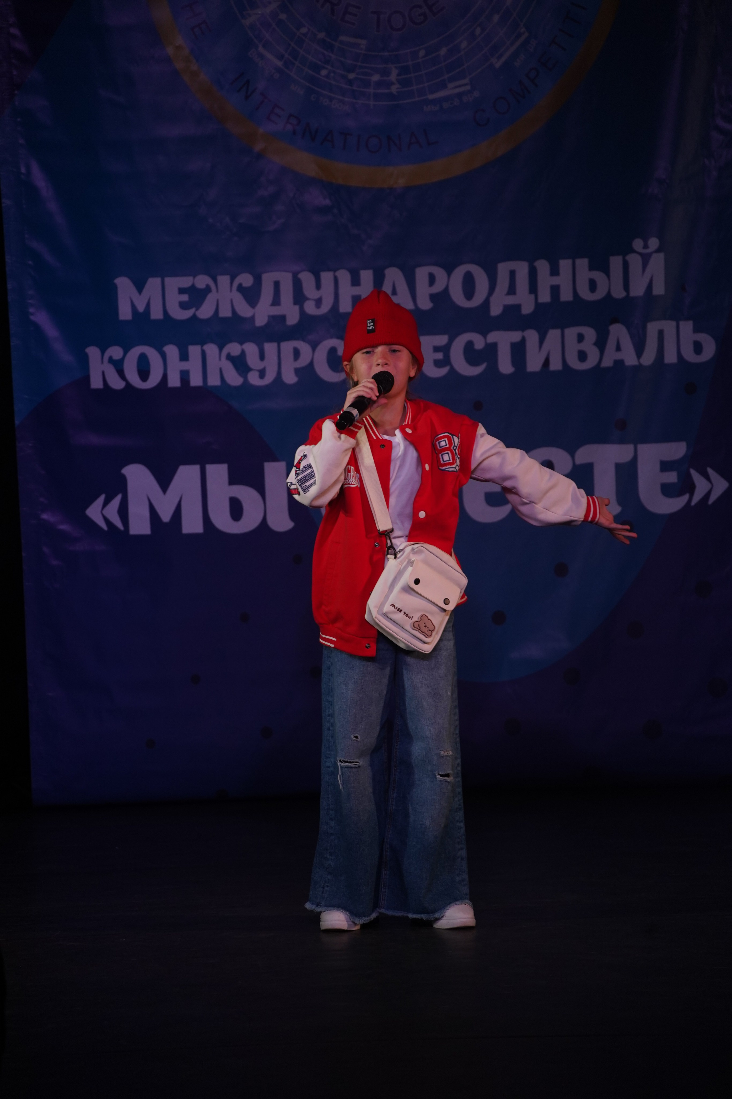 «МЫ ВМЕСТЕ» КОНЦЕРТ. Коммерческий фотограф|Детский фотограф в Самаре Плетнева Евгения