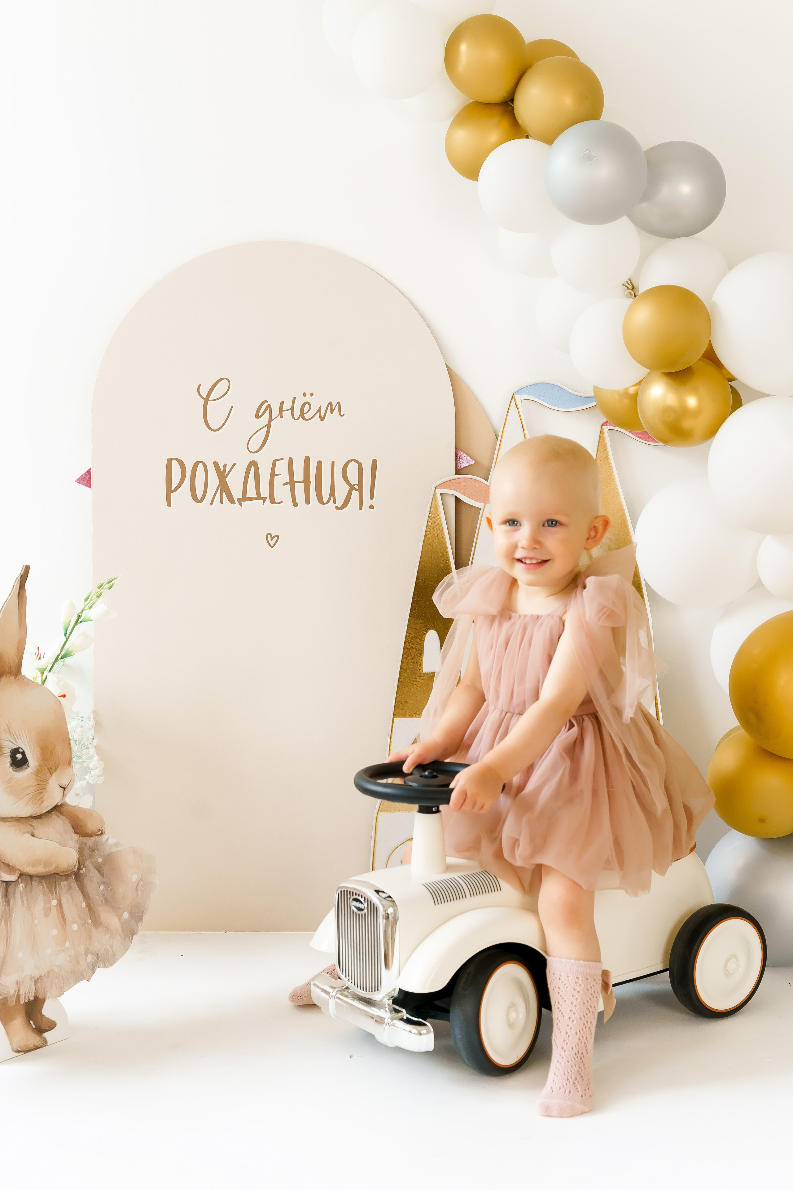 ЛЕНИНГРАДКА, ЗАЛ ДЕТСКИЙ. Коммерческий фотограф|Детский фотограф в Самаре Плетнева Евгения