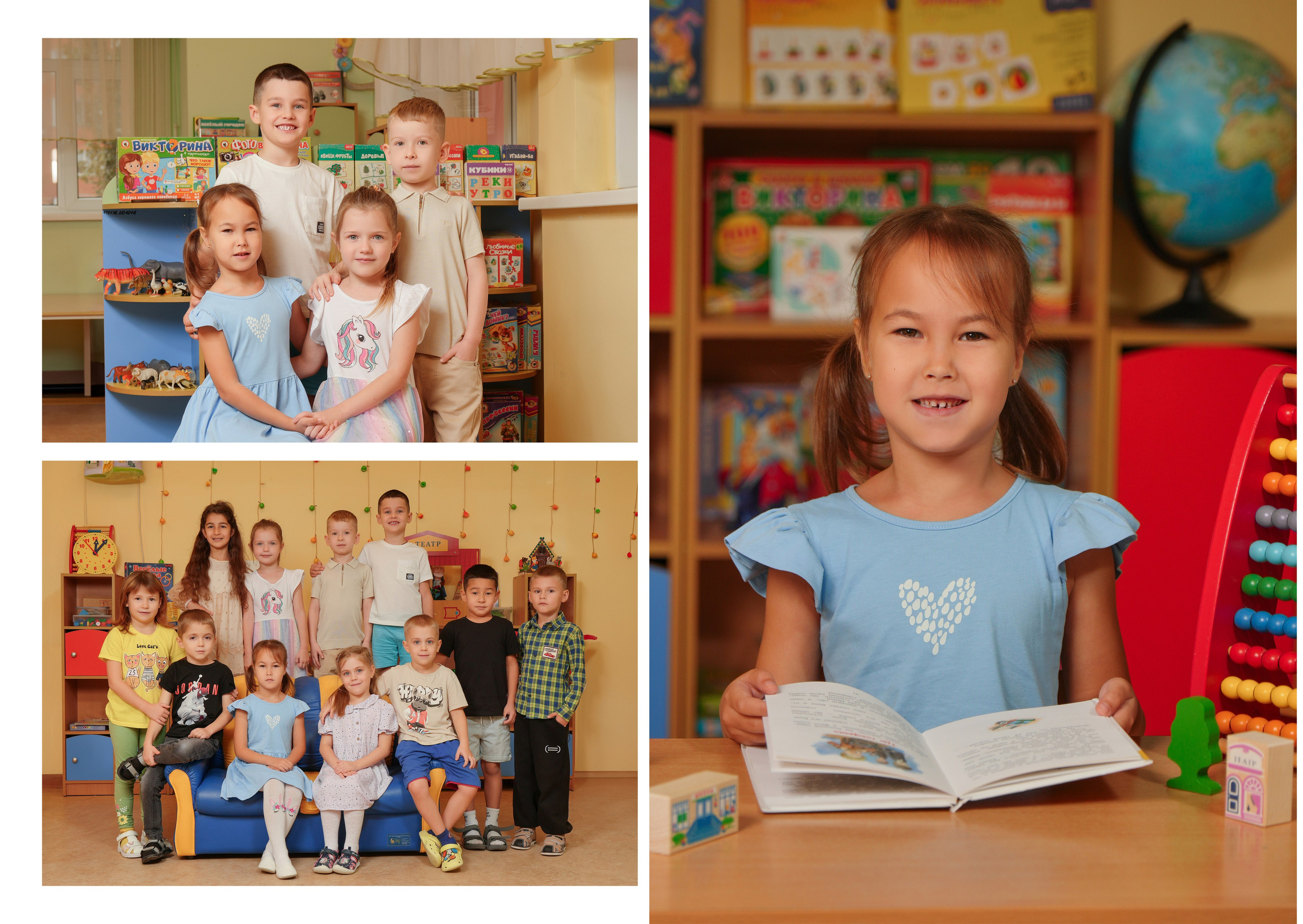 ДЕТСКИЙ САД 176-1. Красивый выпускной альбом в Краснодаре