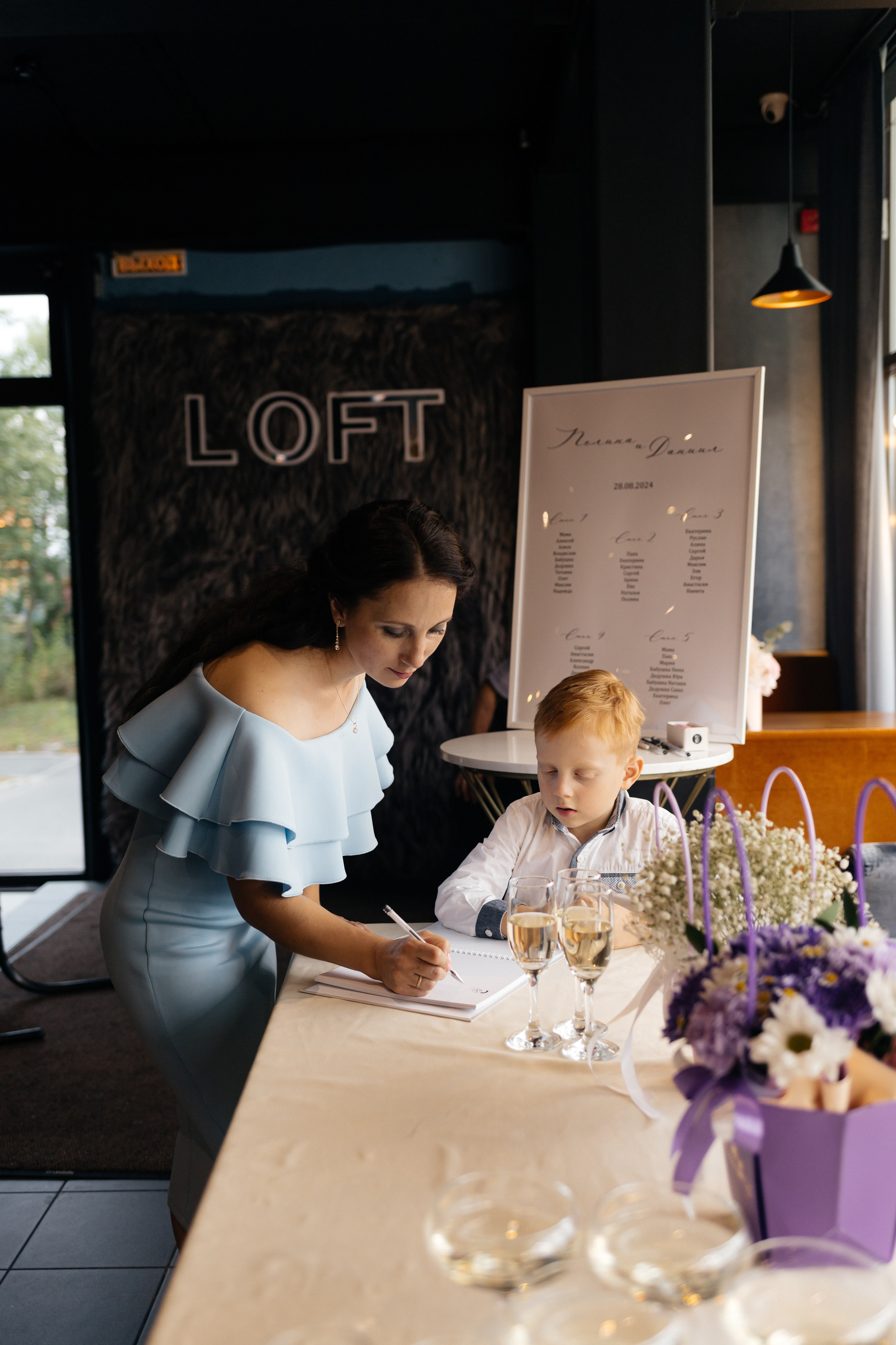 Даниил & Полина. Фотограф Петрозаводск/СПБ