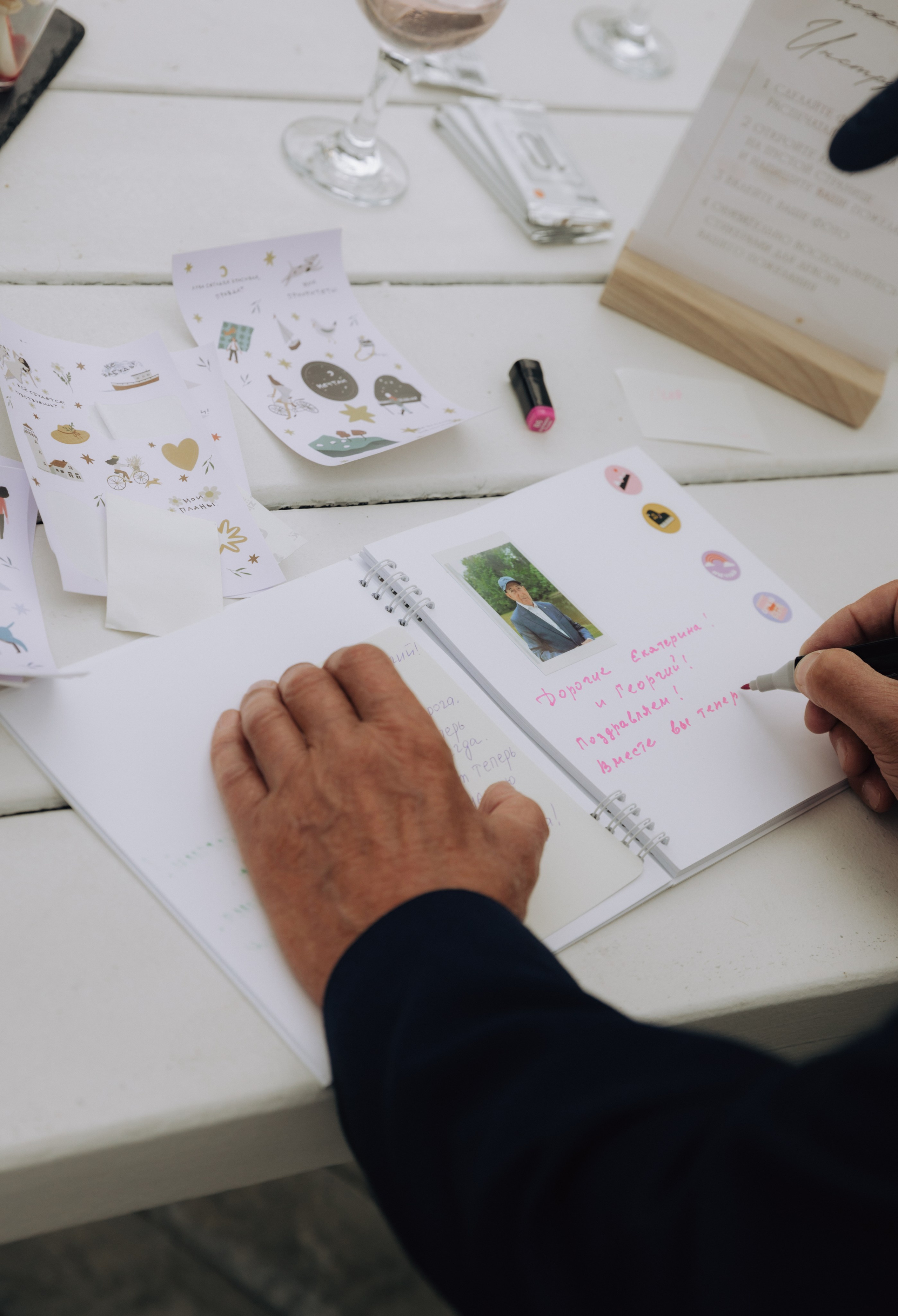 Georgy and Ekaterina. Свадебный фотограф в Санкт-Петербурге Анна Суровцева