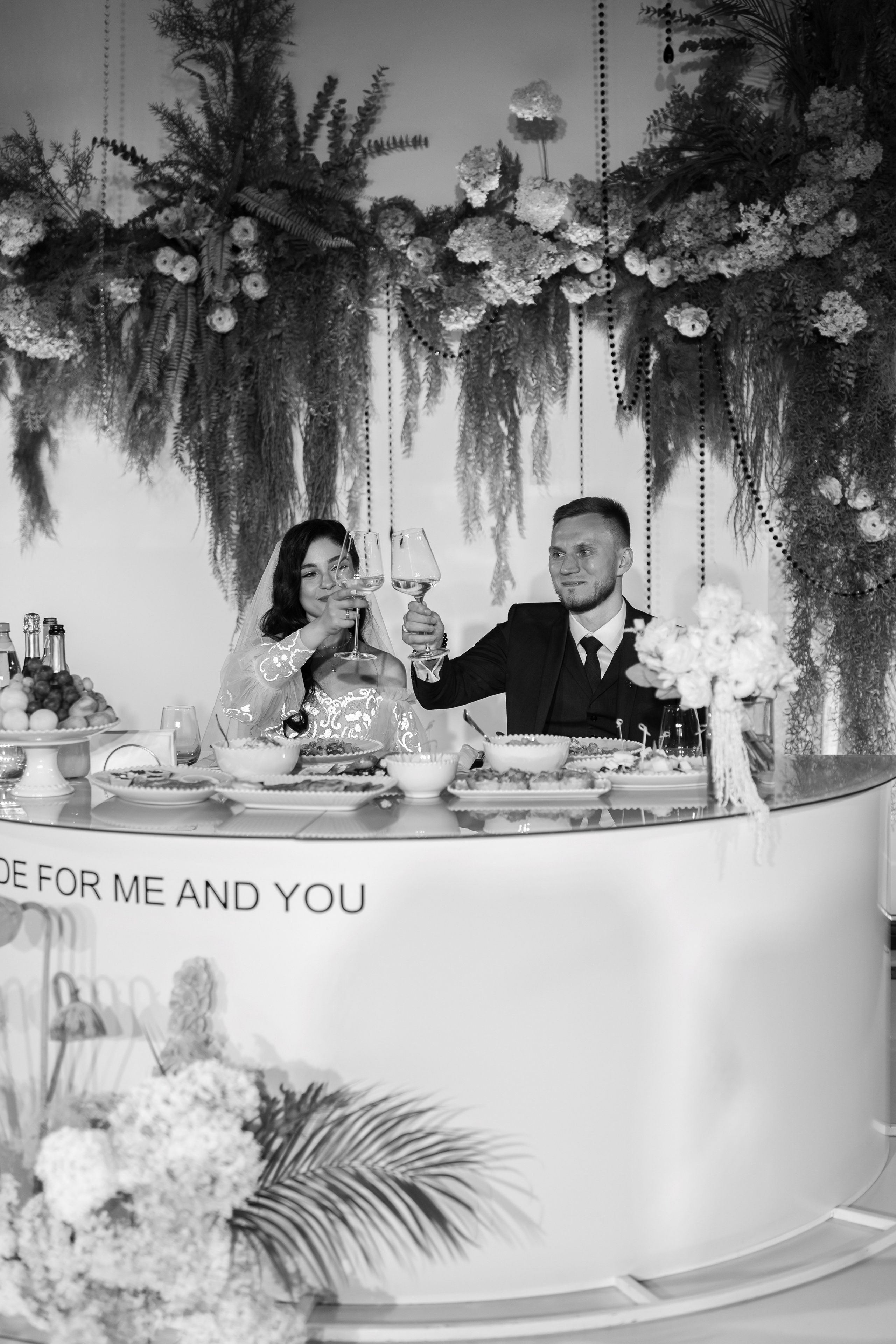 НИКИТА И ДАРЬЯ. Фотограф Светлана Буня