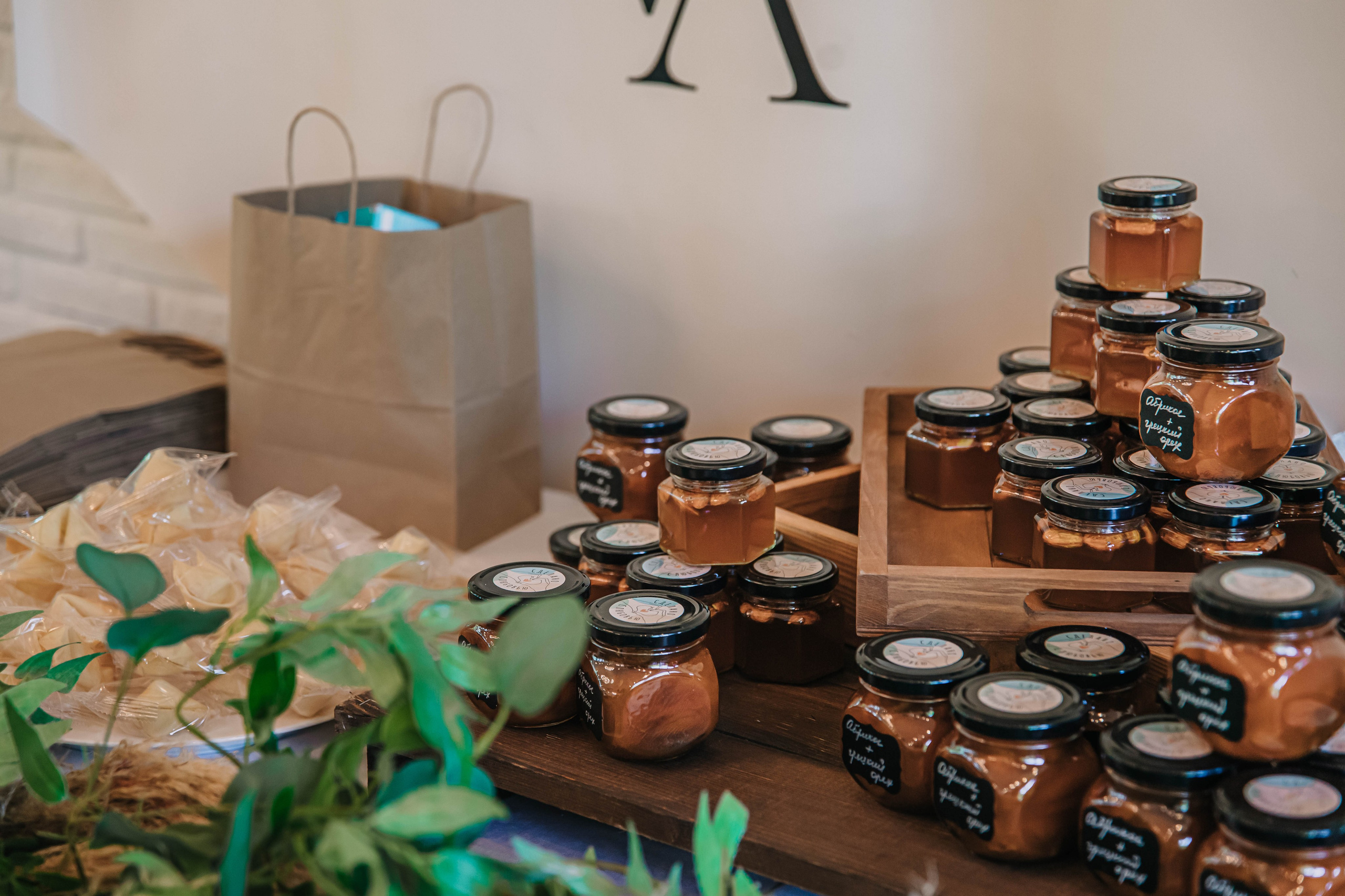 Вячеслав и Анастасия (пакет «Весь день»). Фотограф Дарья Маташкова