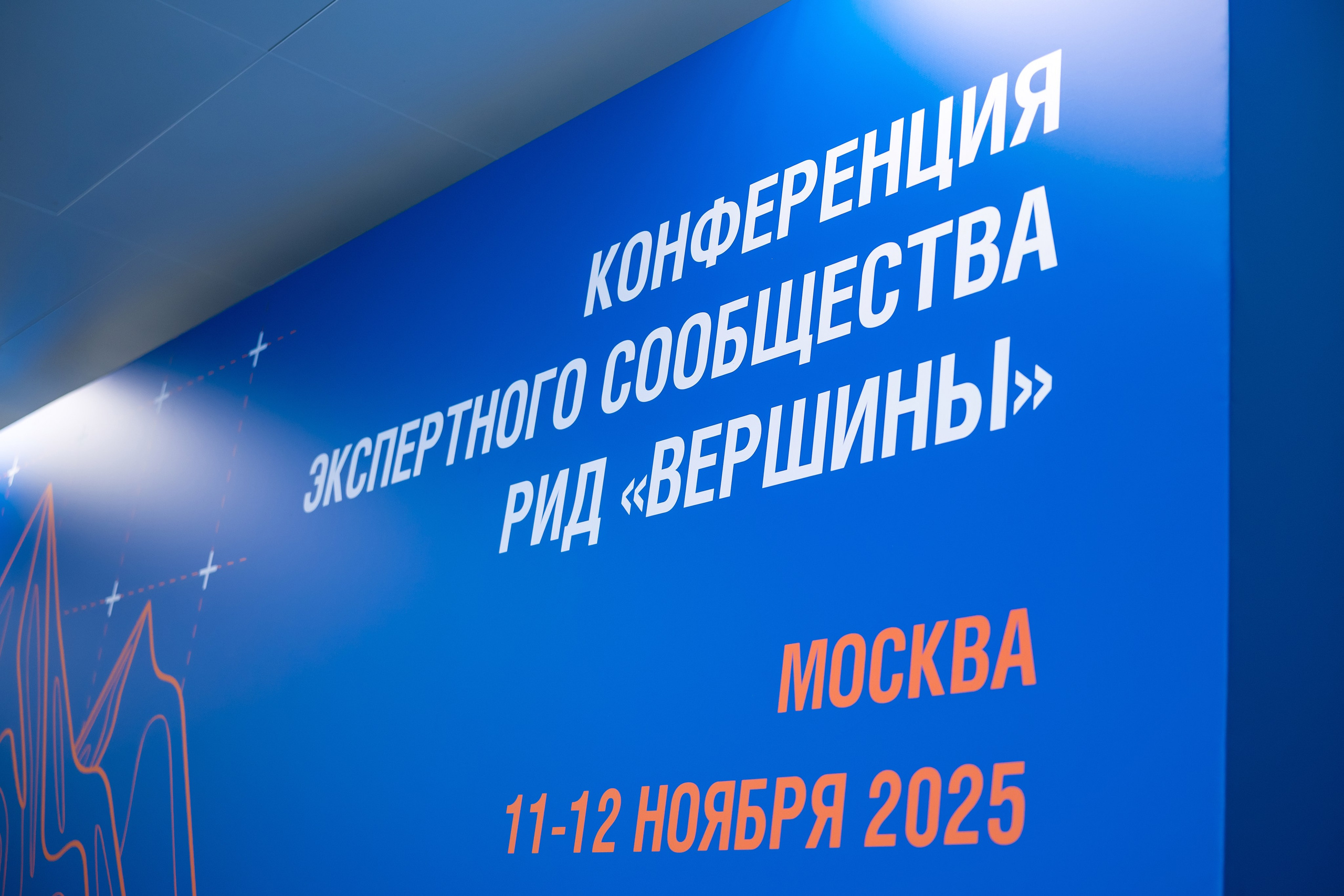 Мероприятия. Череваненко Сергей и Элина — свадебный фотограф видеограф