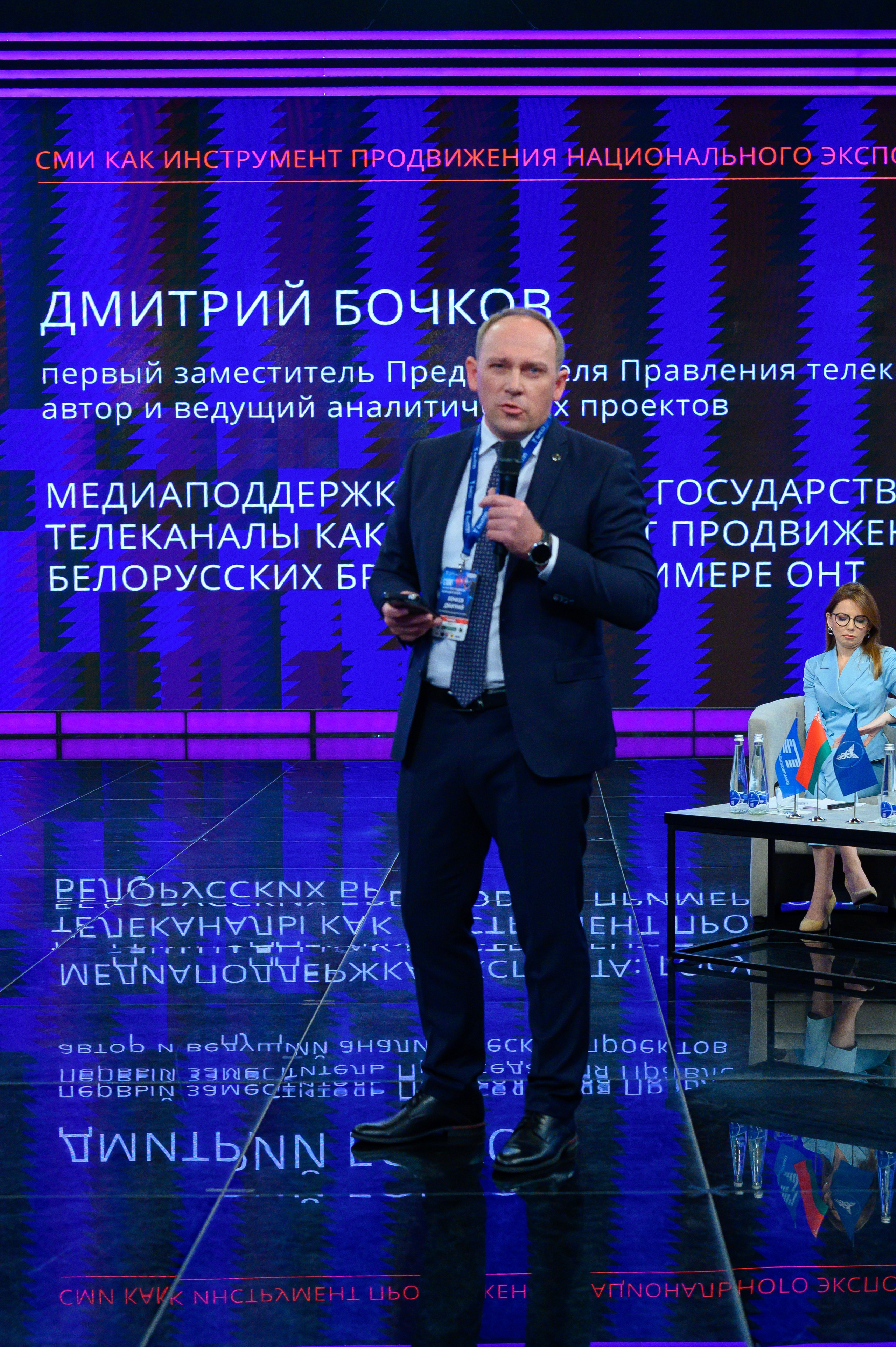 Cci.by. Фотоуслуги, услуги фотографа, фотографирование важных событий