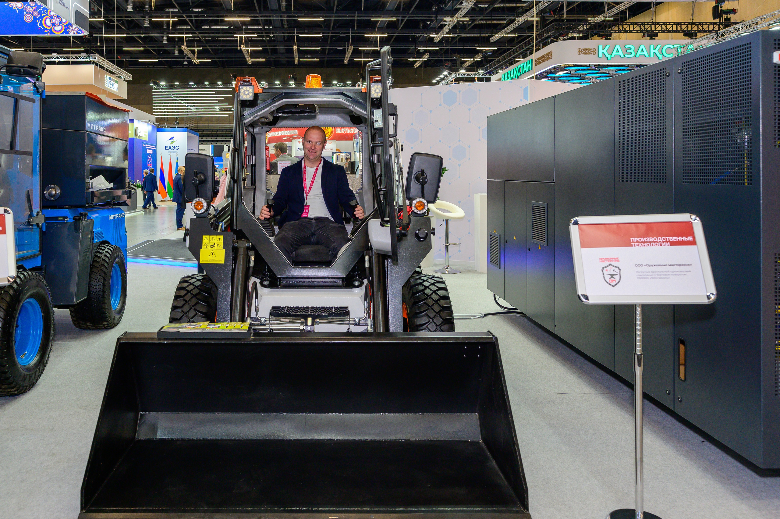 BigindustrialweekBelarus. Фотоуслуги, услуги фотографа, фотографирование важных событий