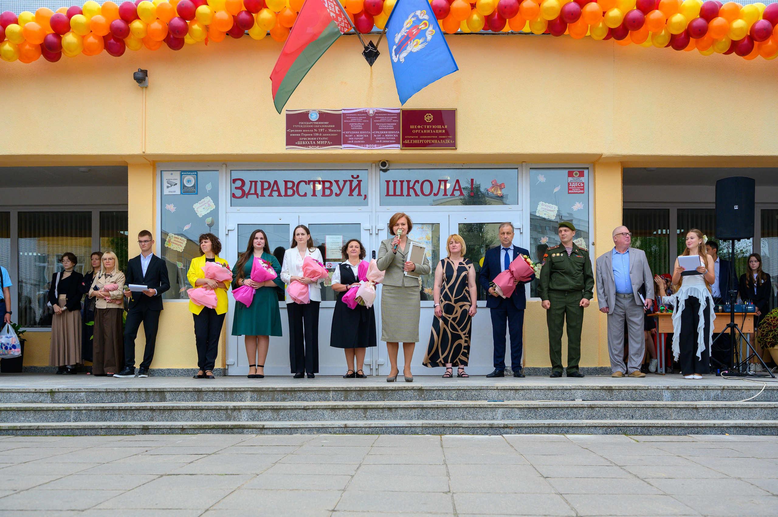 Вот звучит первый звонок, перед этим долгое приготовление к новому этапу в жизни, Яромир идет в школу. Фотоуслуги, услуги фотографа, фотографирование важных событий