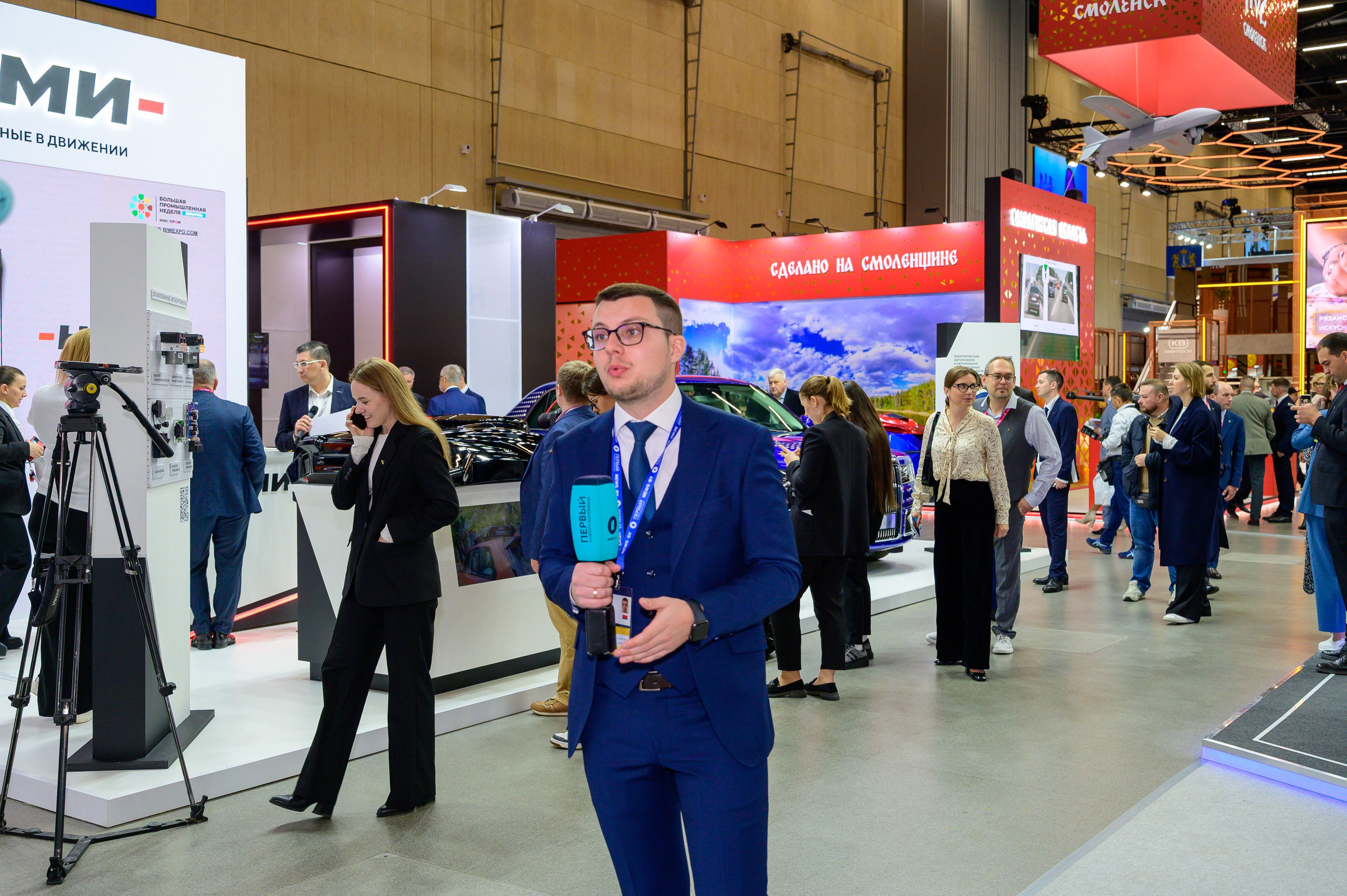 BigindustrialweekBelarus. Фотоуслуги, услуги фотографа, фотографирование важных событий