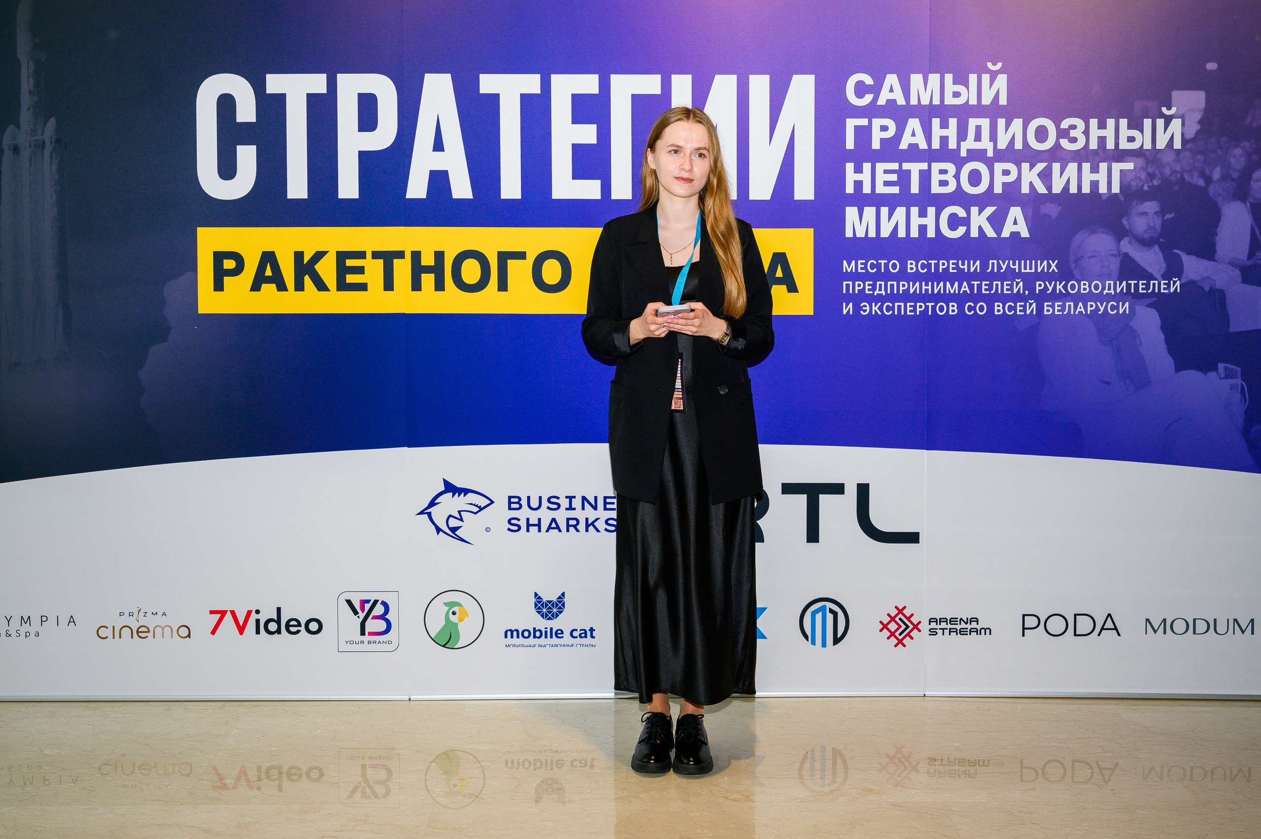 Репортажная съемка с открытия магазина. Фотоуслуги, услуги фотографа, фотографирование важных событий