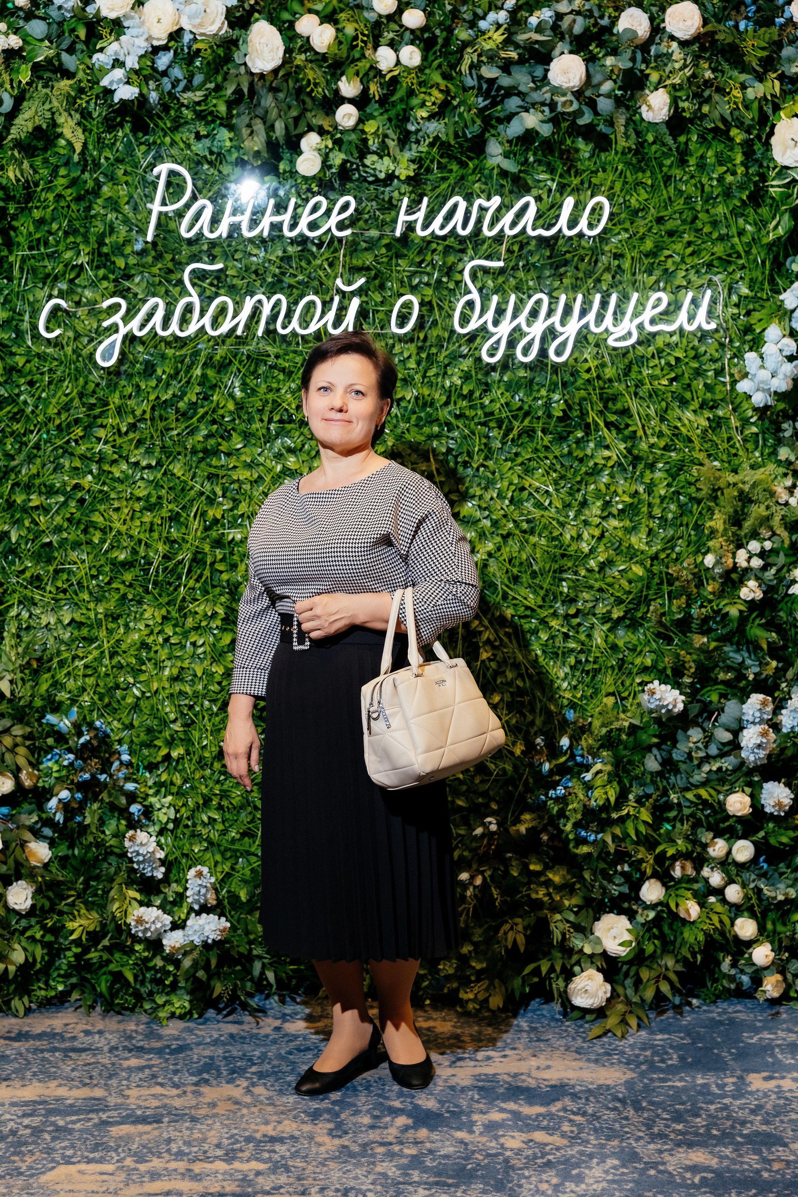 Конференция врачей. Красильников Евгений — профессиональный фотограф в Ростове-на-Дону