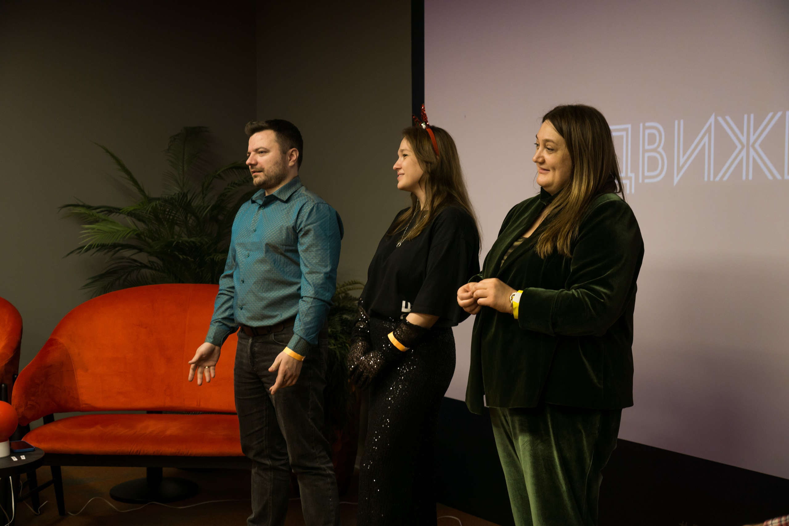 Корпоратив СФТ Групп. Фотограф