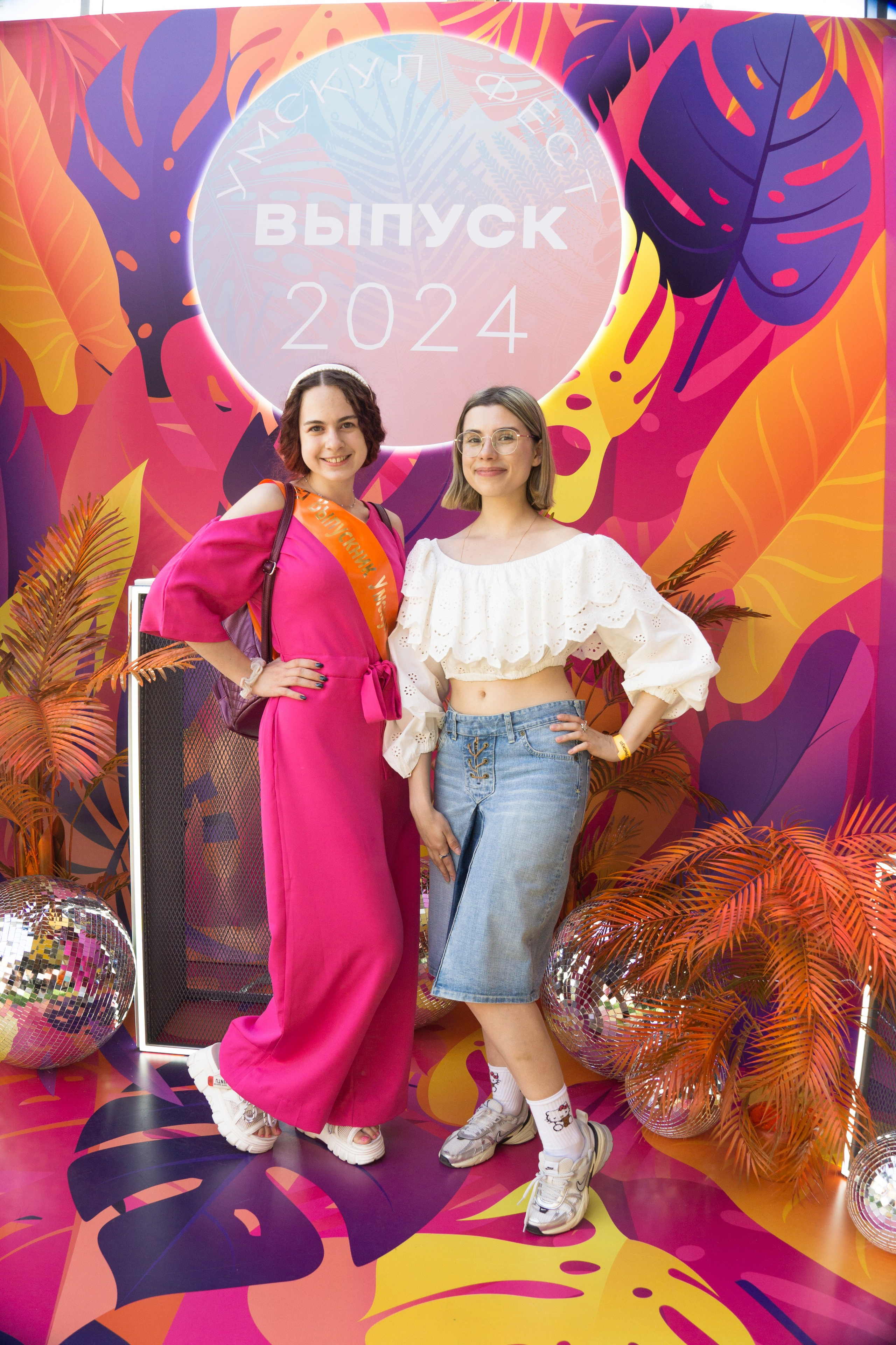 VK GIPSY Выпускной УМСКУЛ. Фотограф