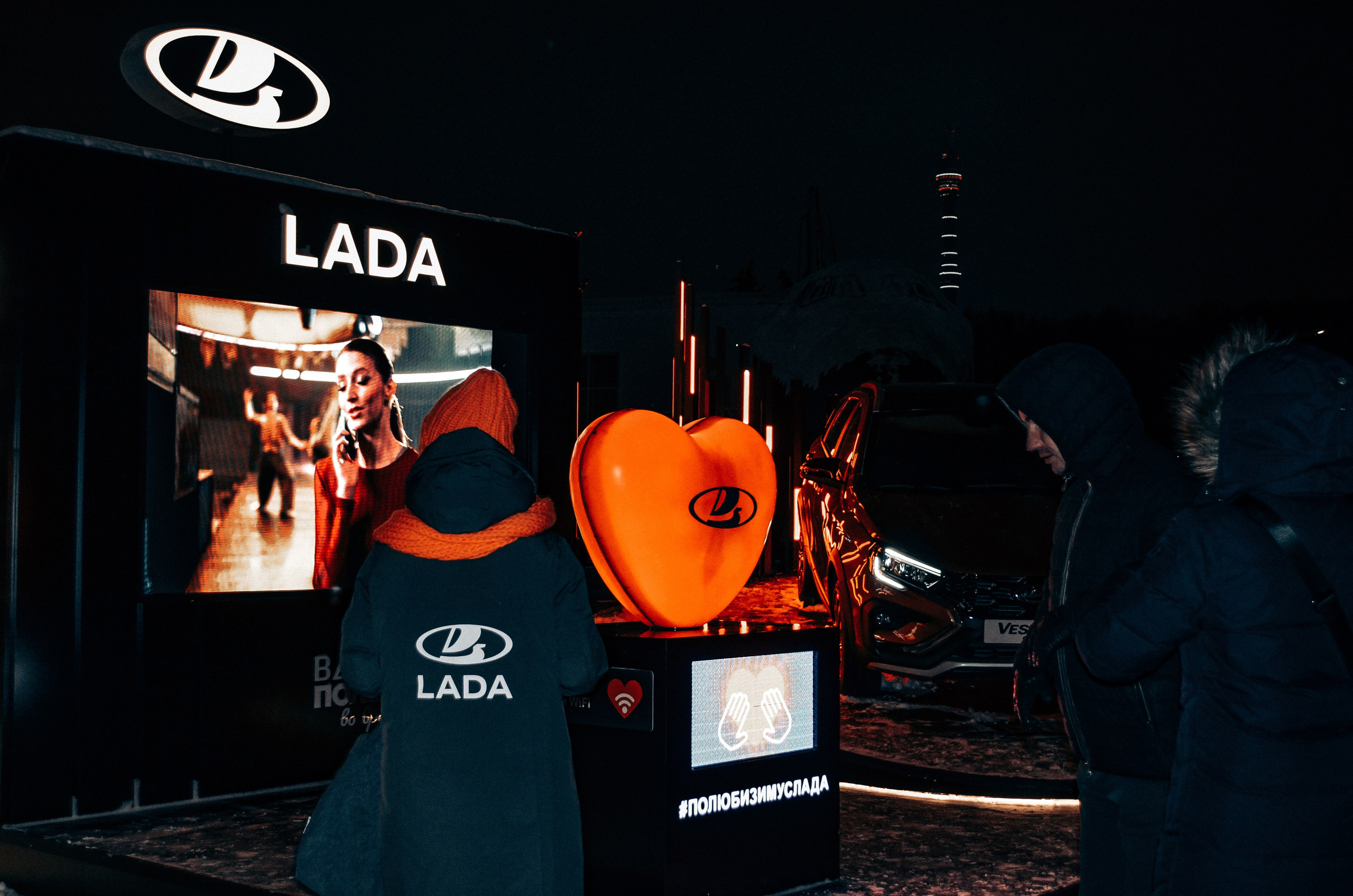 LADA ВДНХ. Фотограф