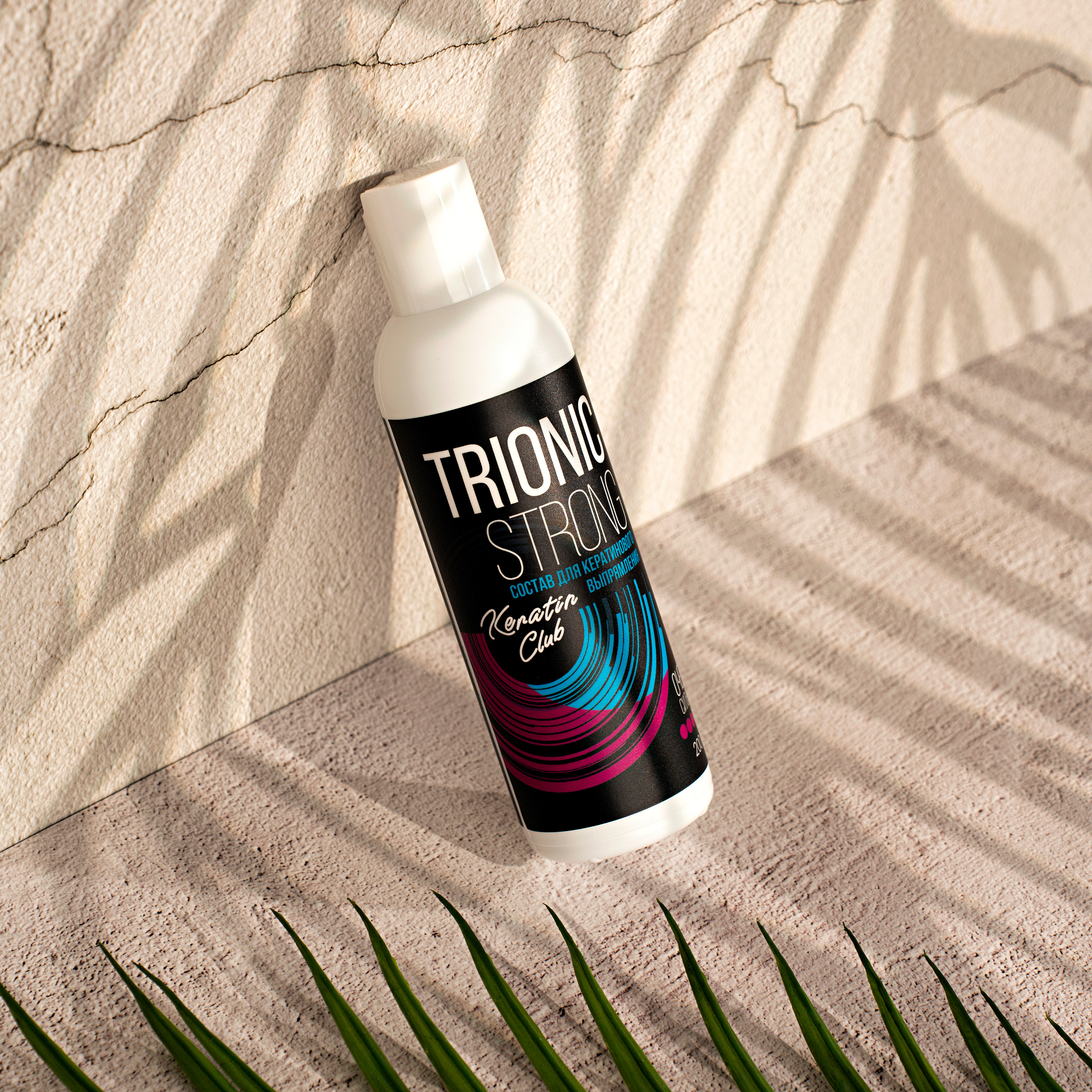 Предметная съемка. Предметная съемка в Краснодаре