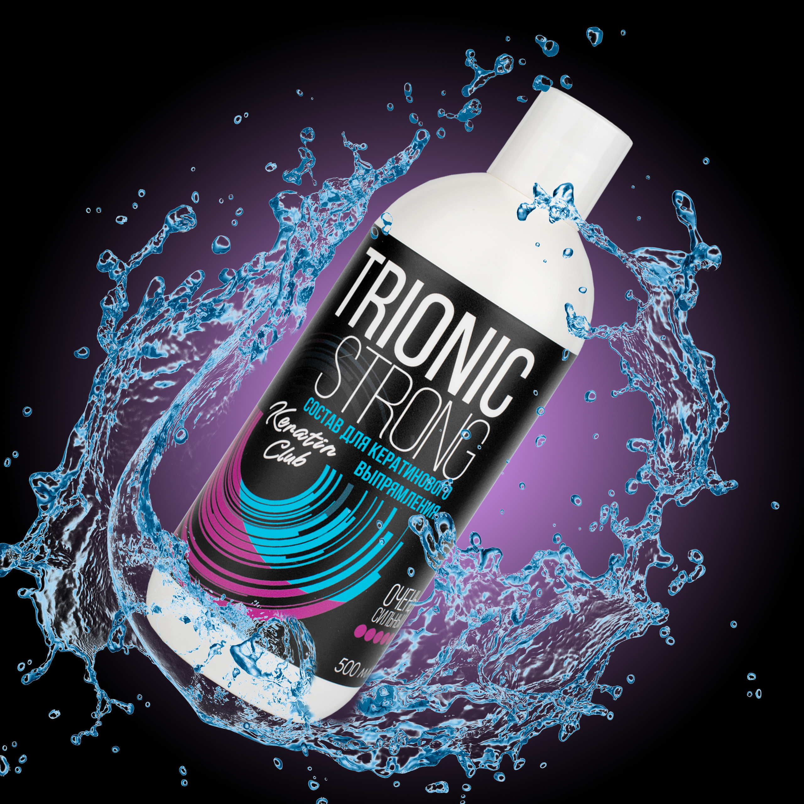 Предметная съемка. Предметная съемка в Краснодаре