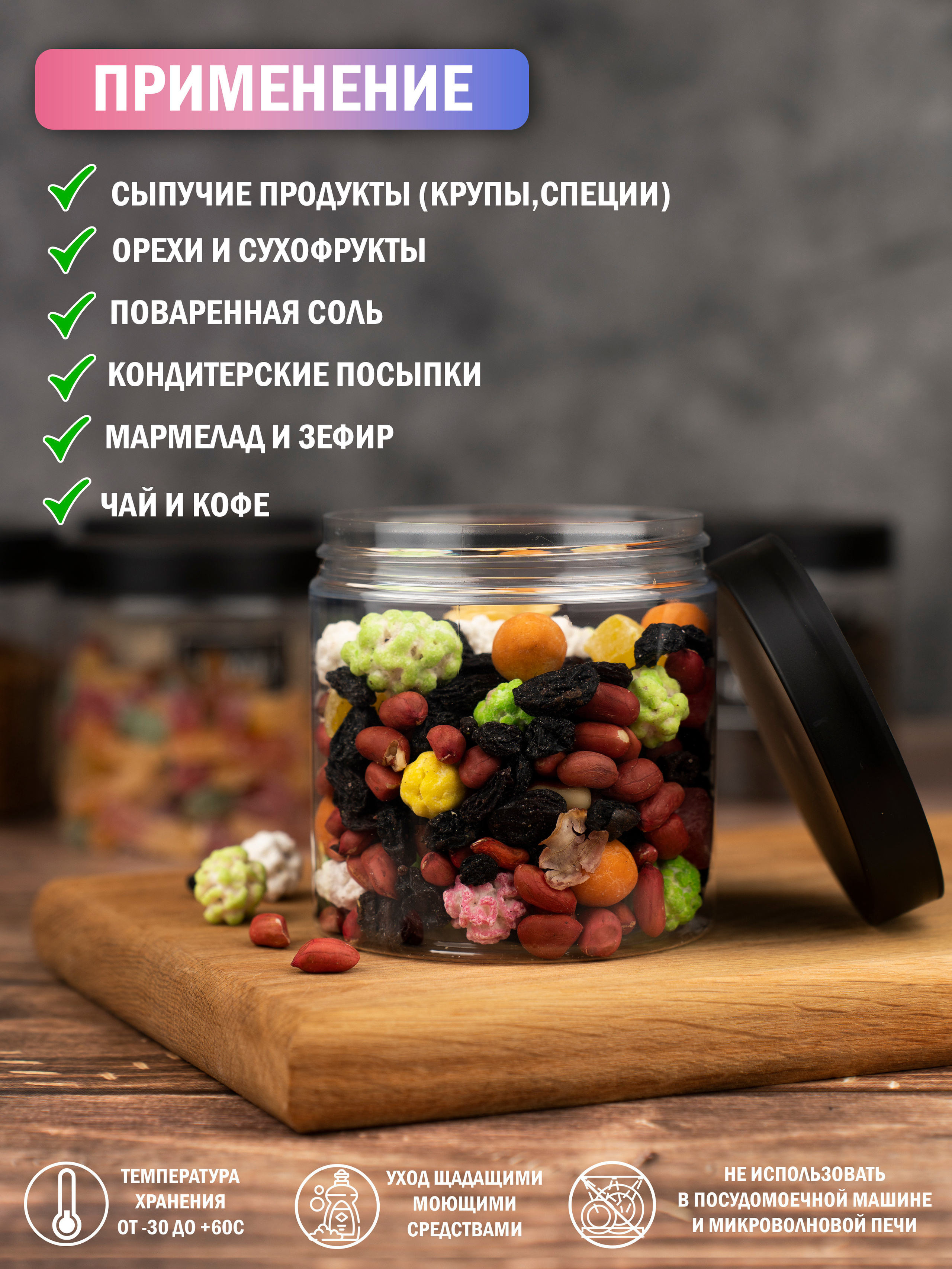 Предметная съемка. Предметная съемка в Краснодаре