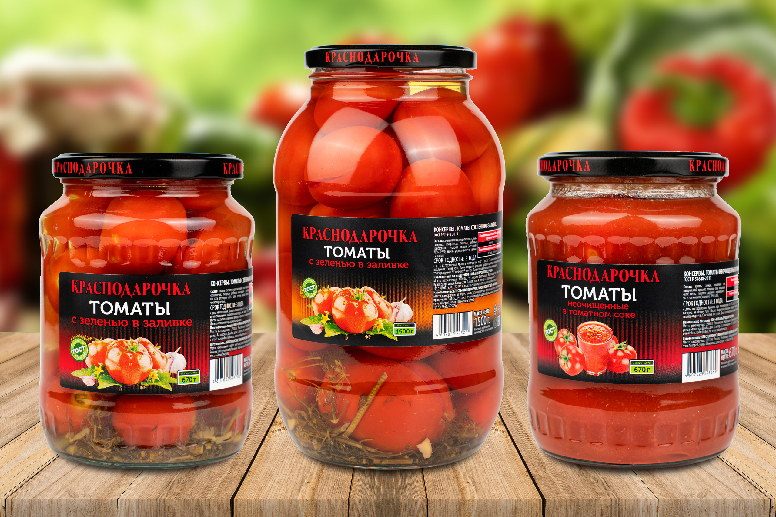 Предметная съемка. Предметная съемка в Краснодаре