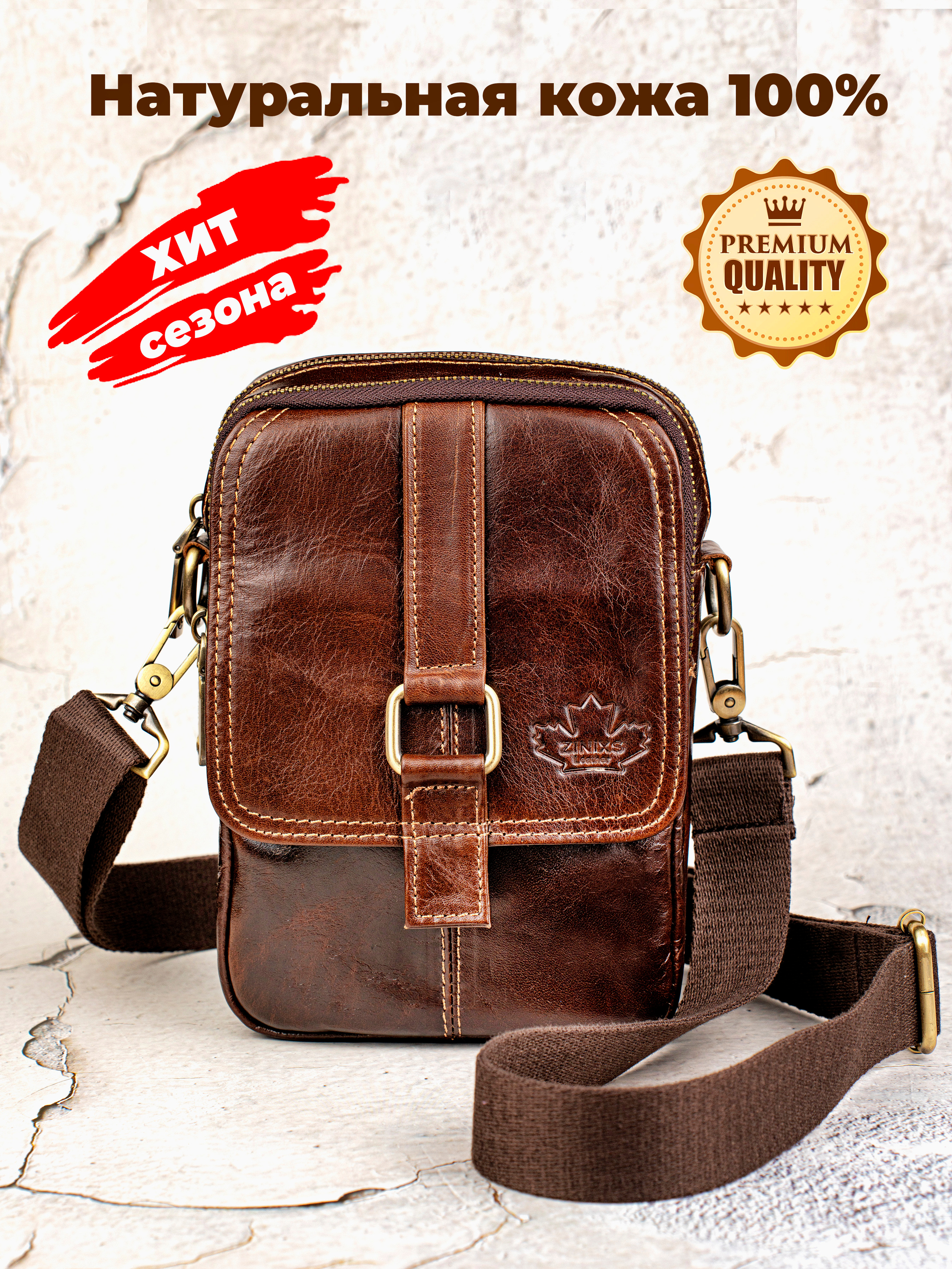 Предметная съемка. Предметная съемка в Краснодаре