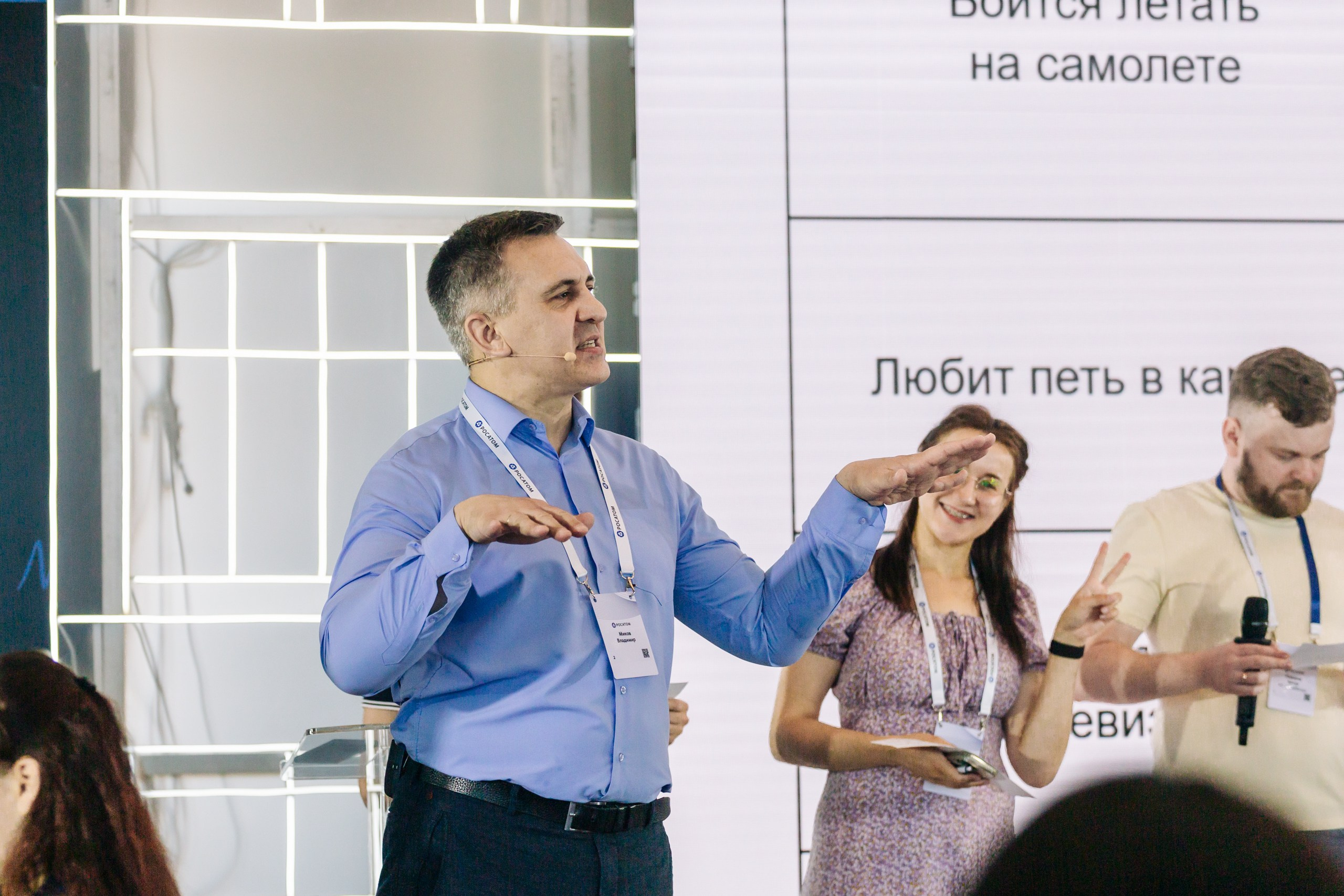 Росатом. Репортажный и портретный фотограф в Нижнем Новгороде Максим Горшков