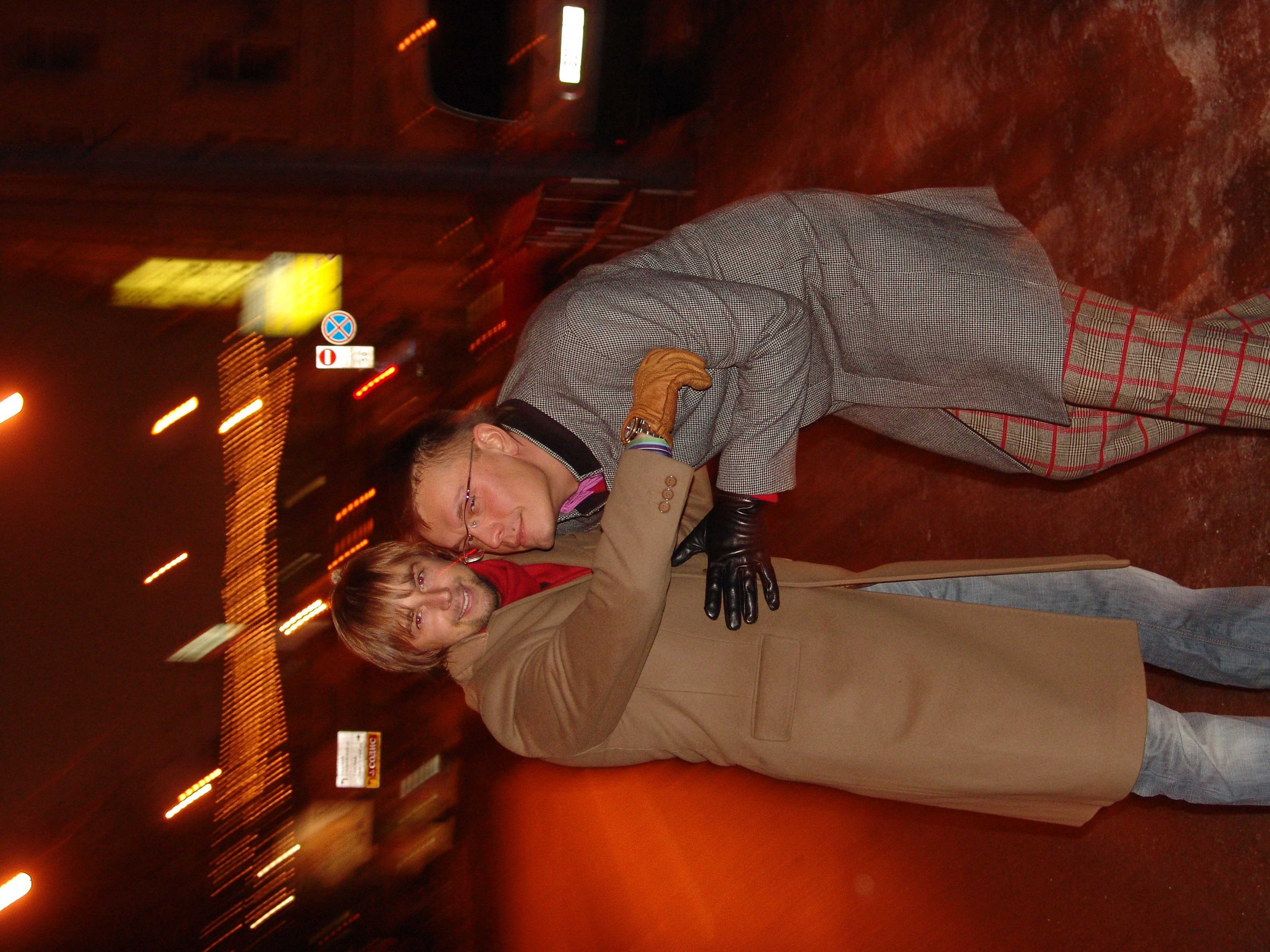 Новый год 2006. Заставка