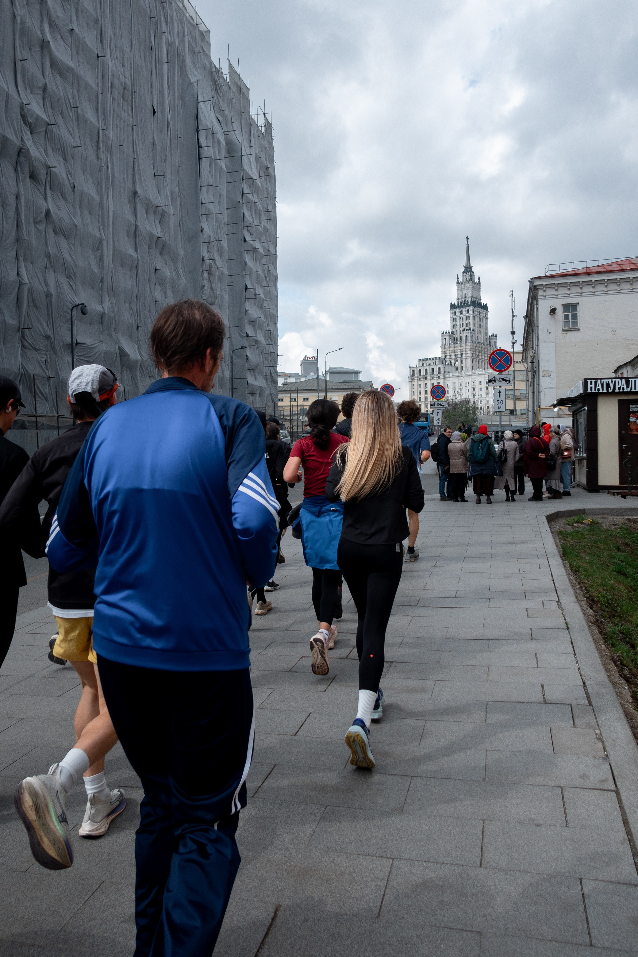 Субботние пробежки по центру Москвы. Павел Шарапов | Фотограф | Москва