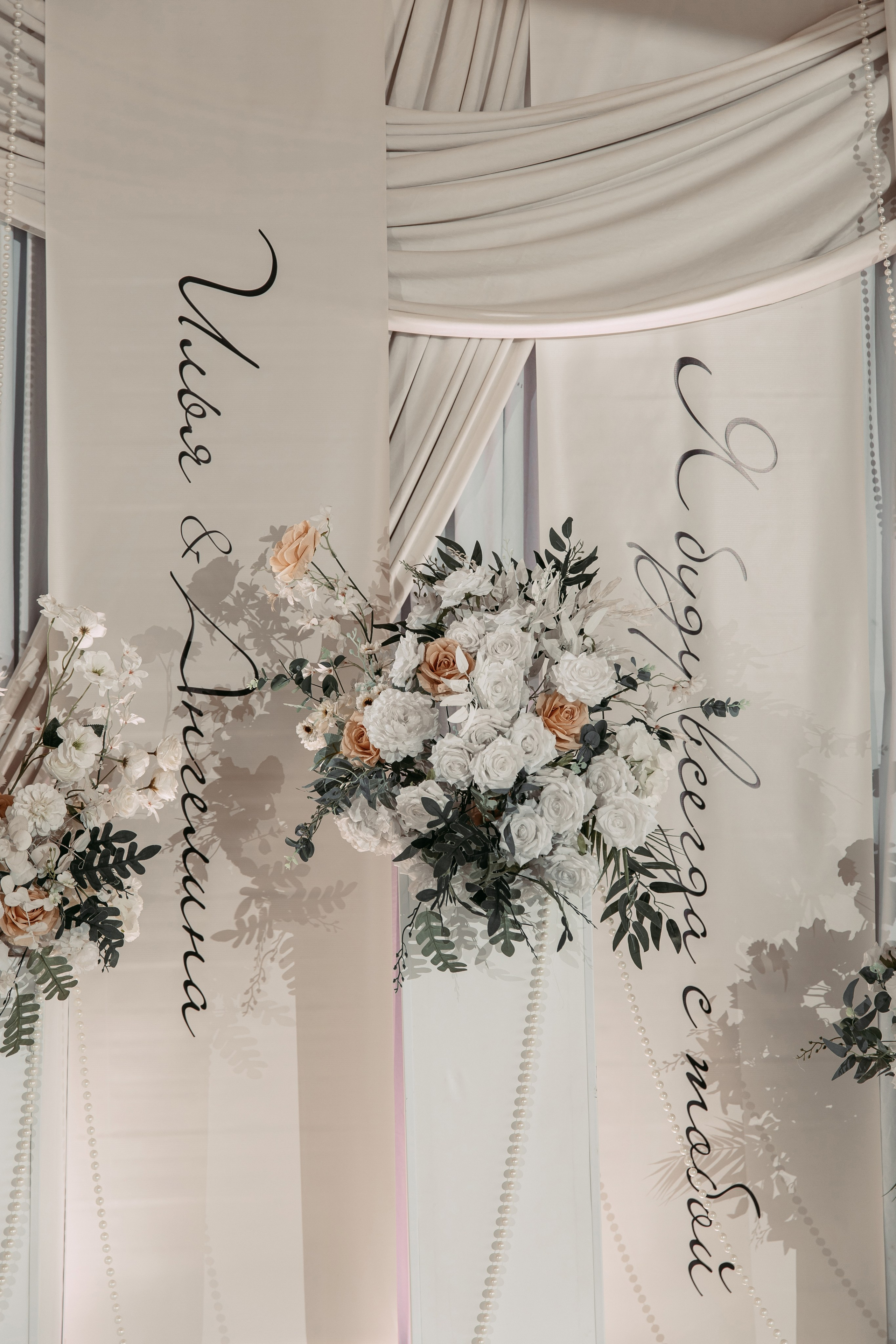 Илья & Ангелина. Свадебный ФОТОГРАФ и ВИДЕОГРАФ Ульяновск