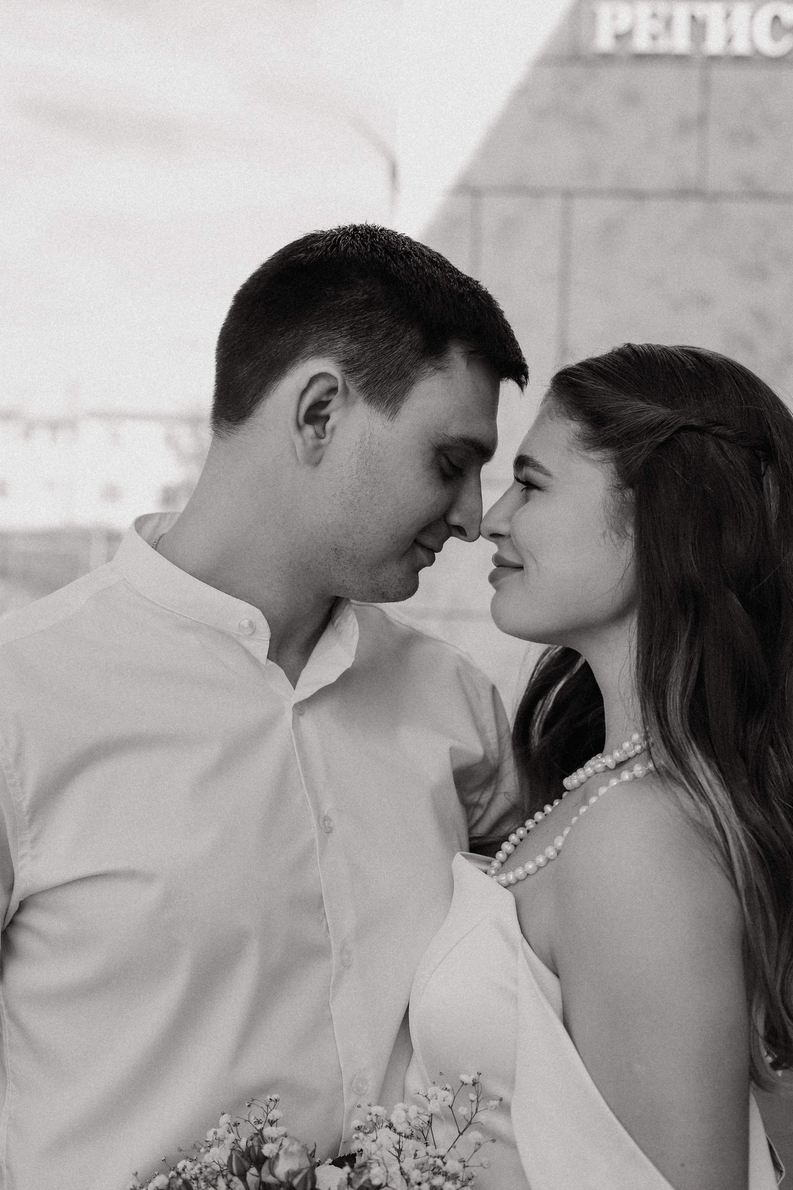 ВЛАДИСЛАВА & ОЛЕГ. Фотограф Мариуполь | Ялта | Крым — Диана Мазенко