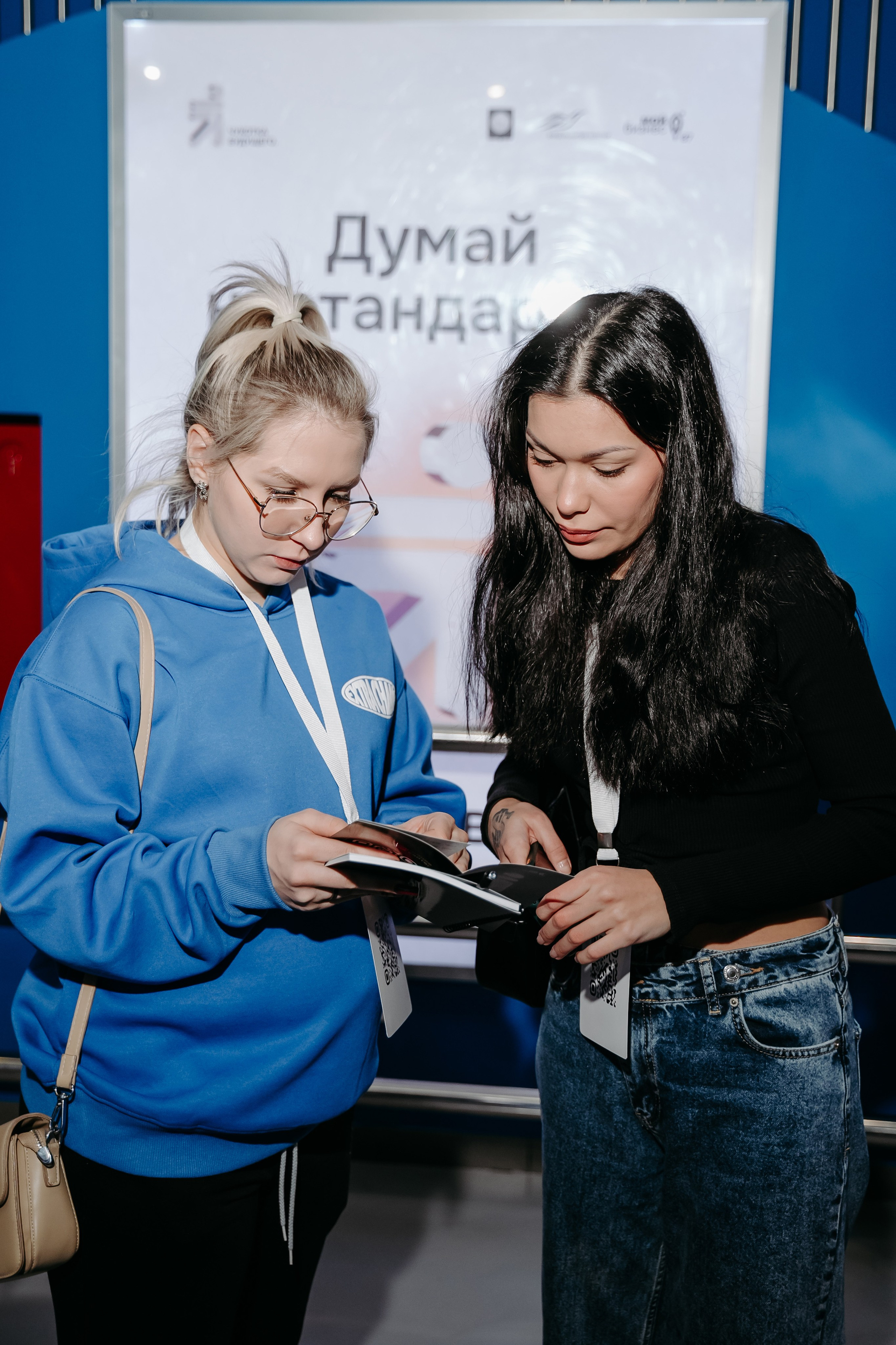 Чукотка_будущего_1.03.25. Репортажный и свадебный фотограф в Москве Рая Небогатова