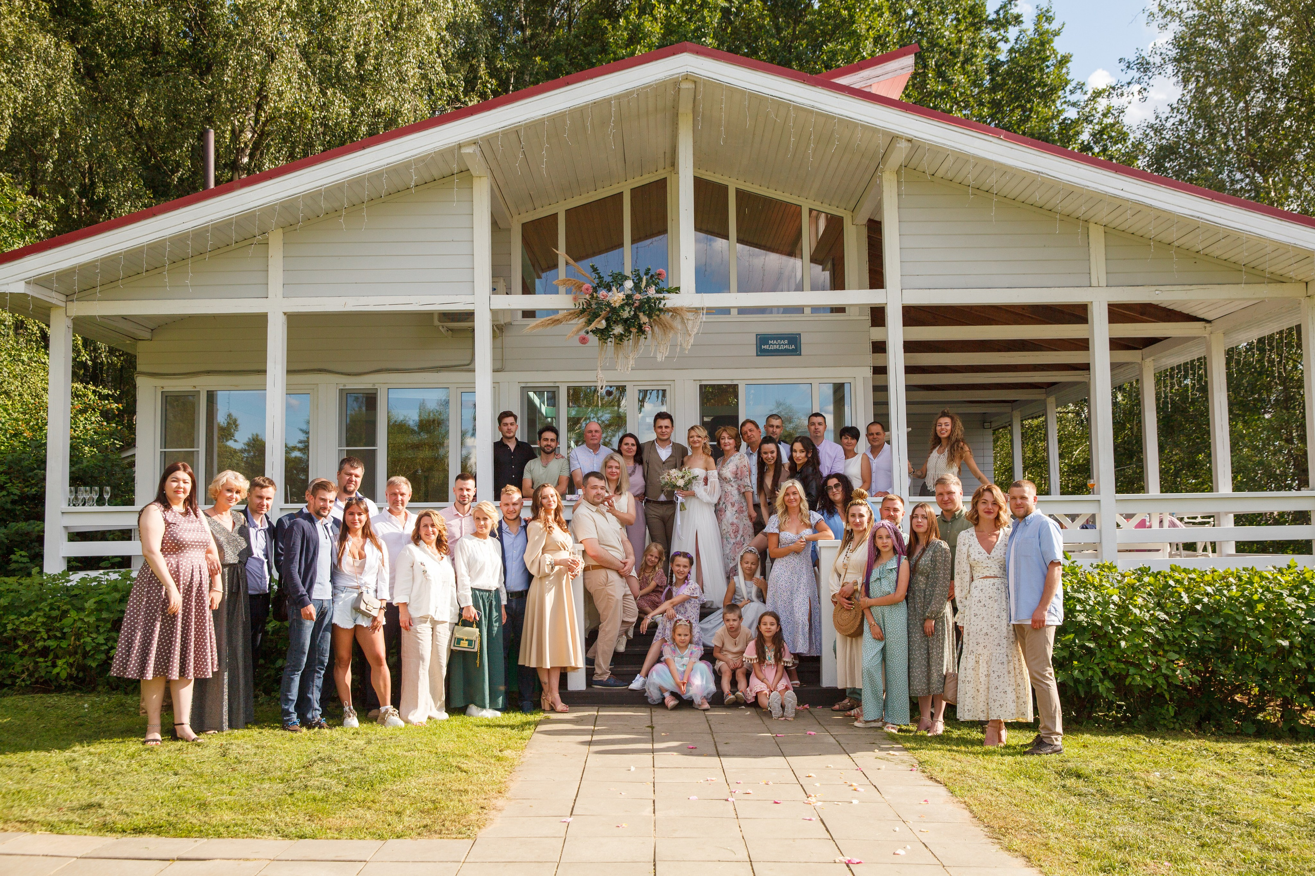 Лето. Фотограф в Москве Наталья Антипина