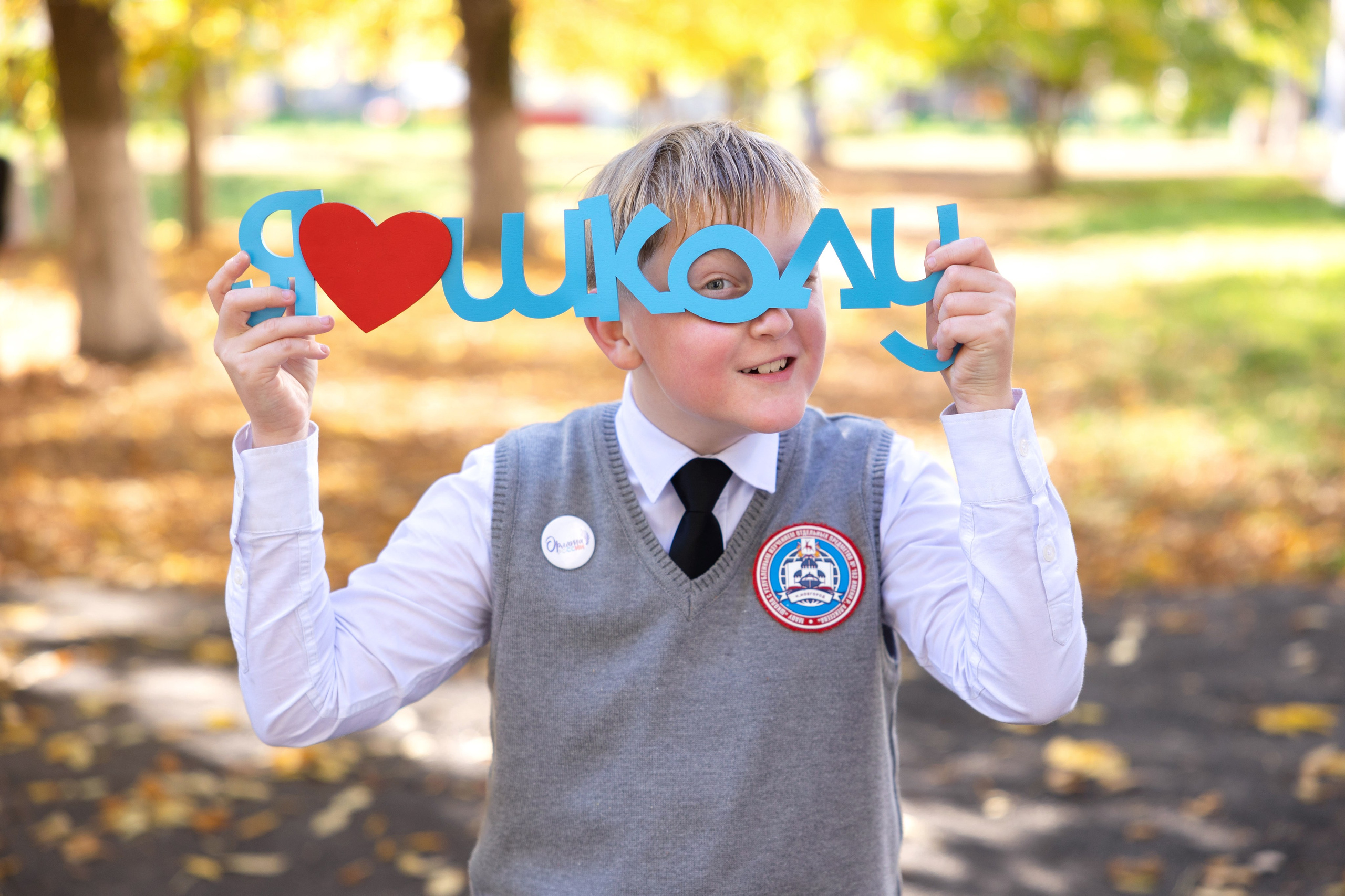 Школа это не только учеба. Это еще и дружба на всю жизнь!. Лапшина Юлия — школьный фотограф в Нижнем Новгороде. Выпускные альбомы