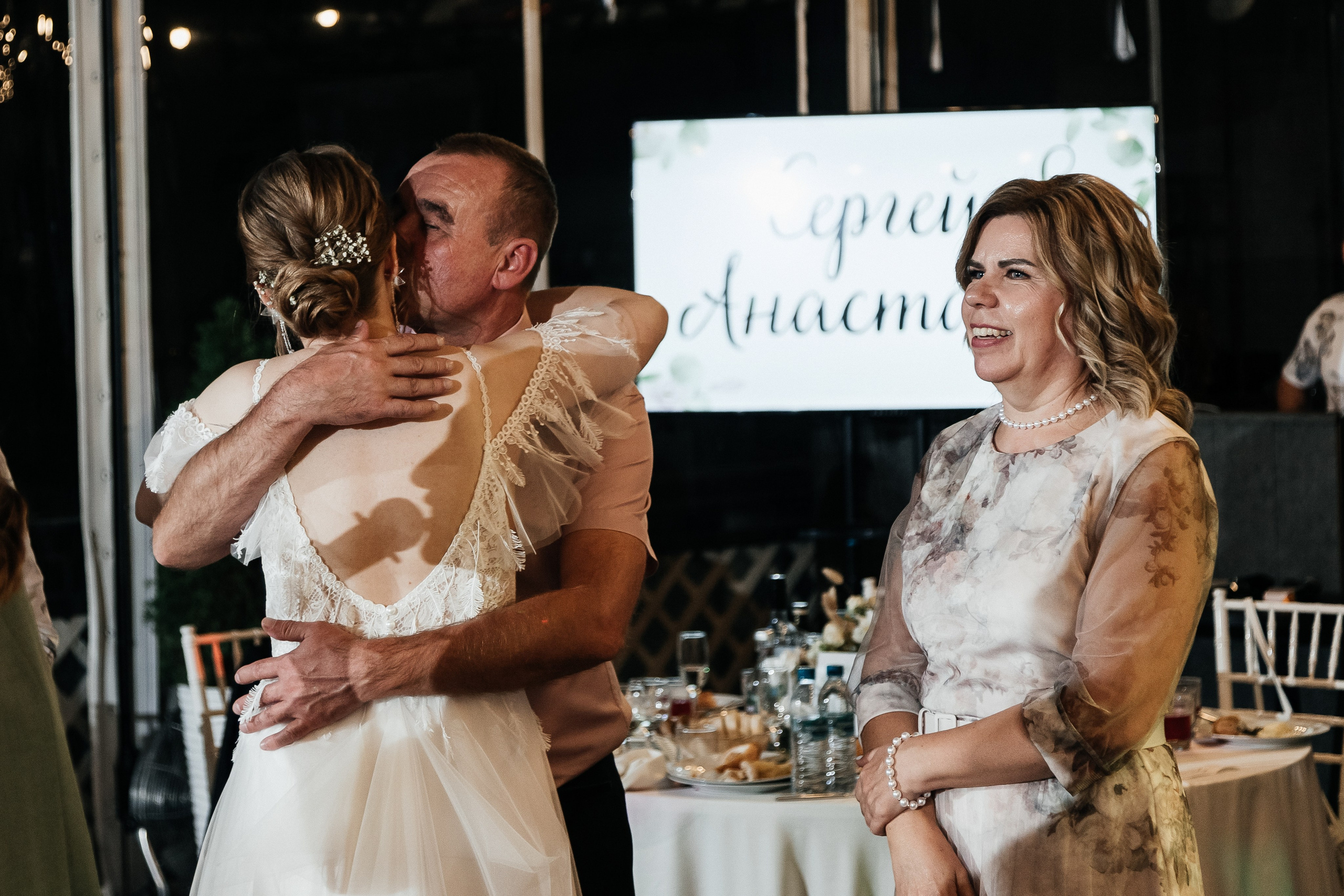 Сергей и Анастасия/2024. Свадебный и семейный фотограф в Екатеринбурге