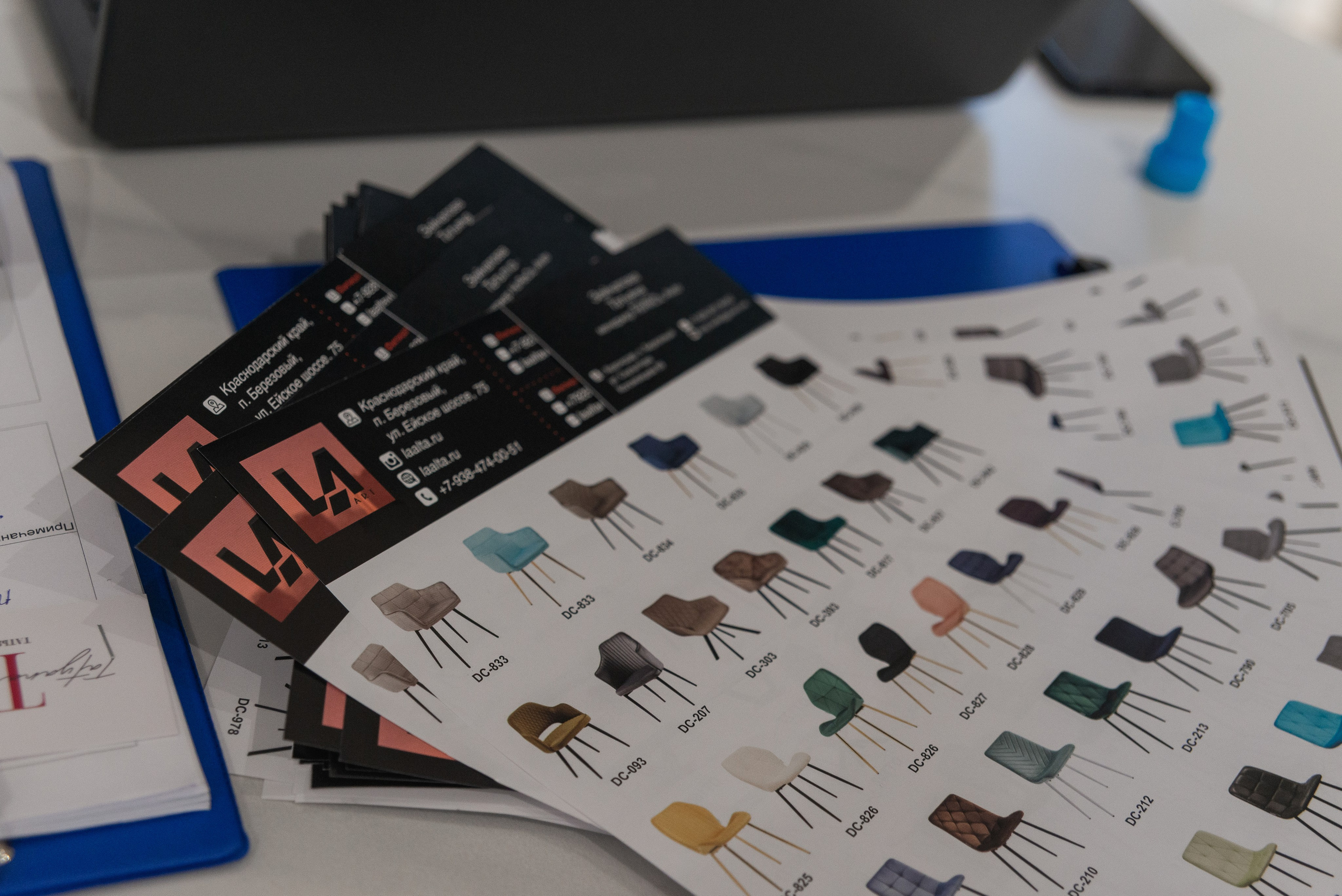 Фотосессия конференции в Краснодаре