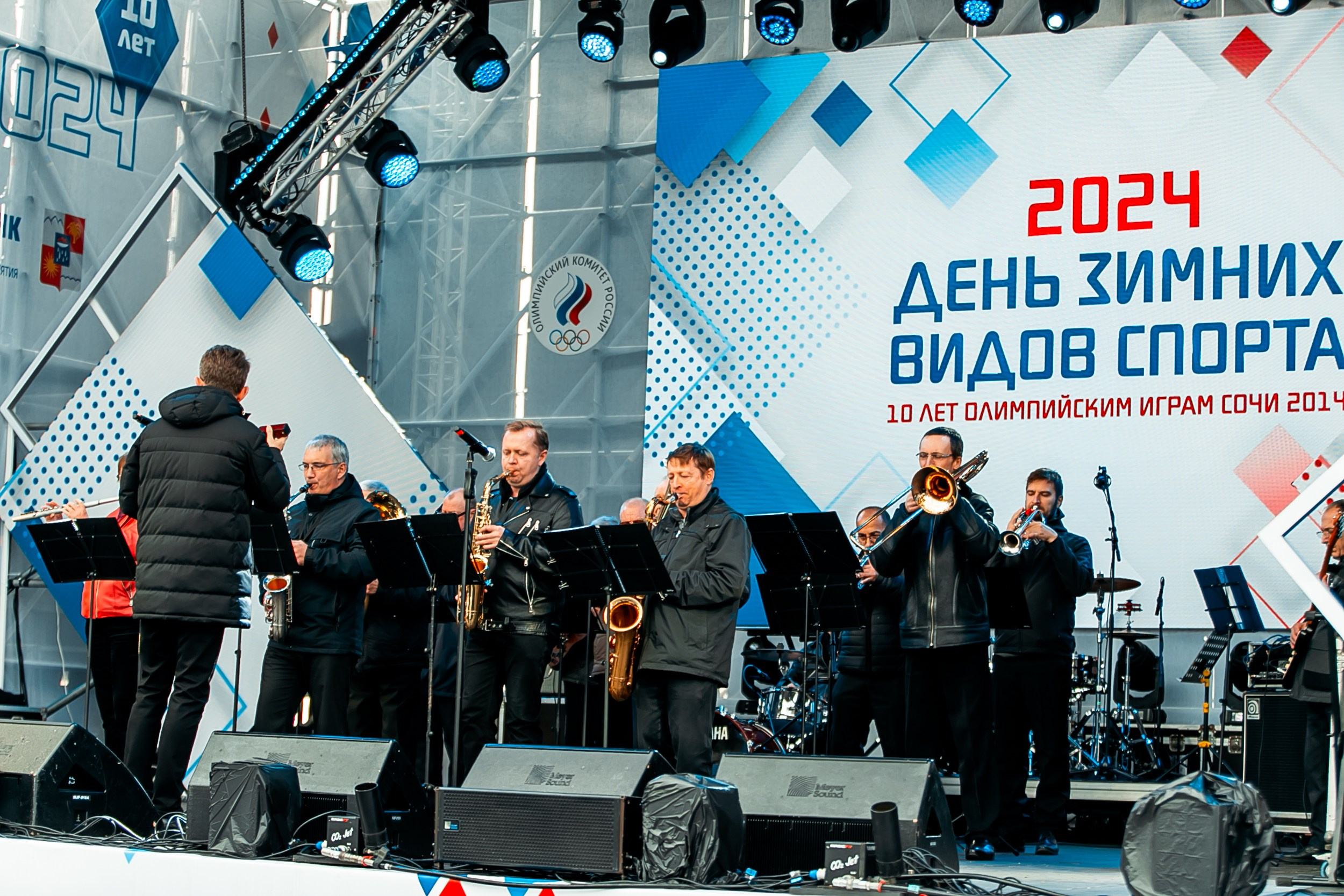 День зимних видов спорта 2024. Репортажный фотограф в Сочи Дмитрий Ветринский