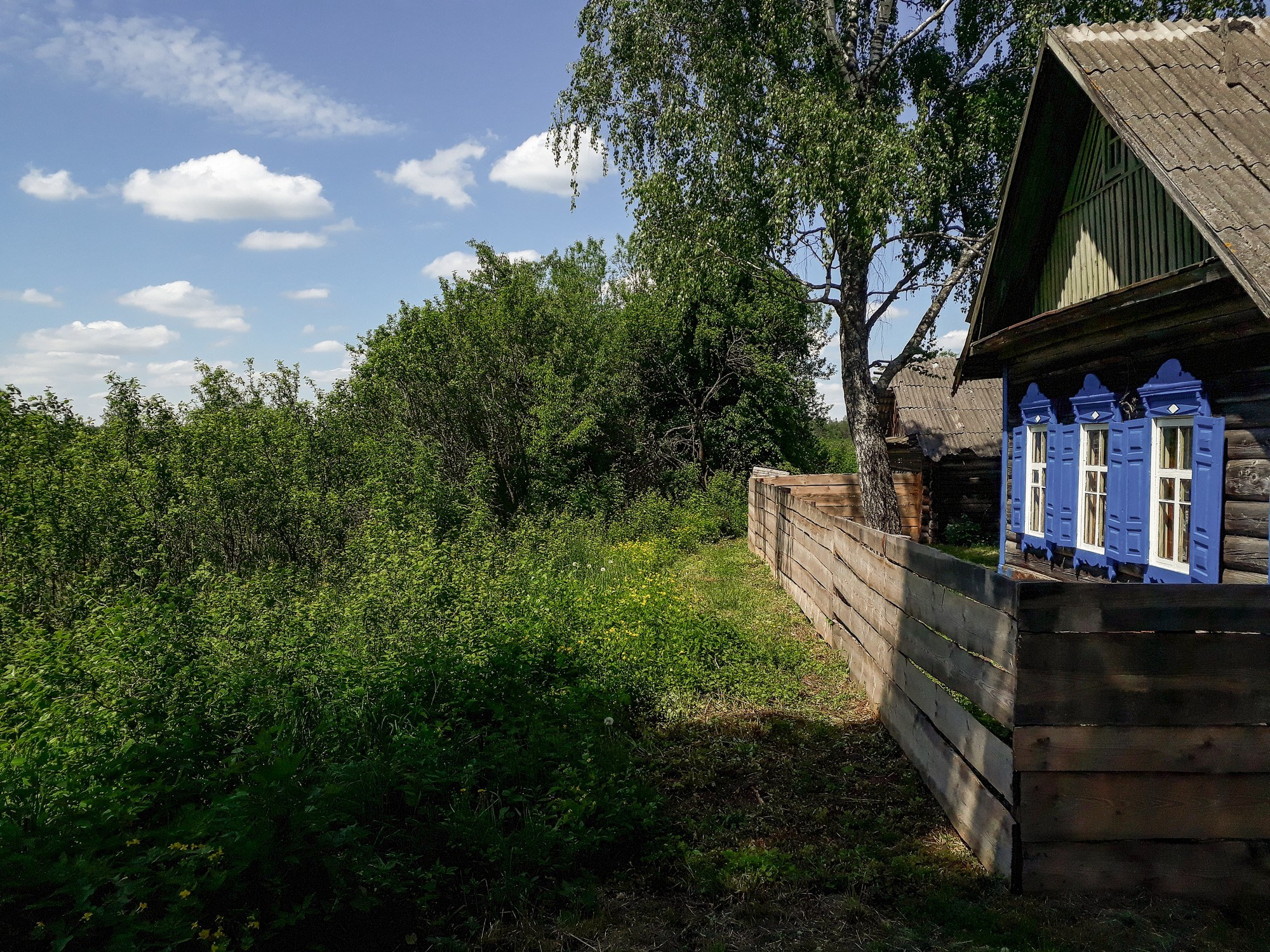 Home.land. Künstler Verstecktoff