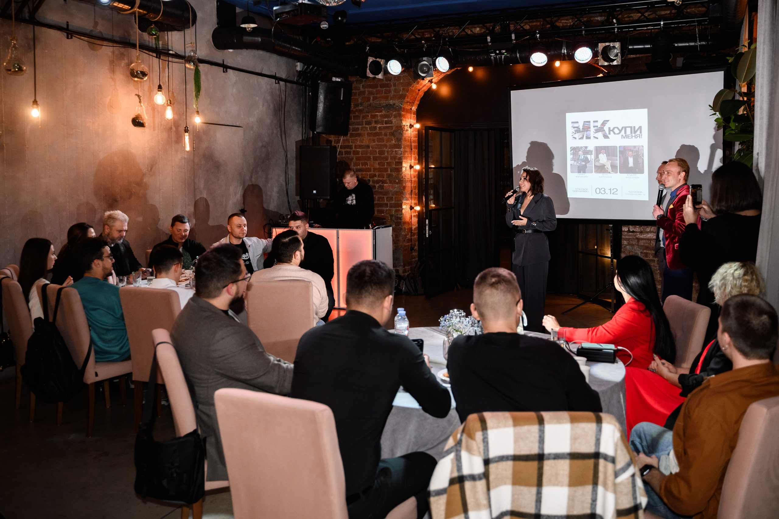 Вера Каренина… Мастер Класс. Банкетный Зал КАЗНА. Фотограф Алексей Лукин. Свадьба, мероприятие, корпоратив, юбилей, фотосессия, портрет. Фотосъёмка в Санкт-Петербурге. Ретушь фотографий