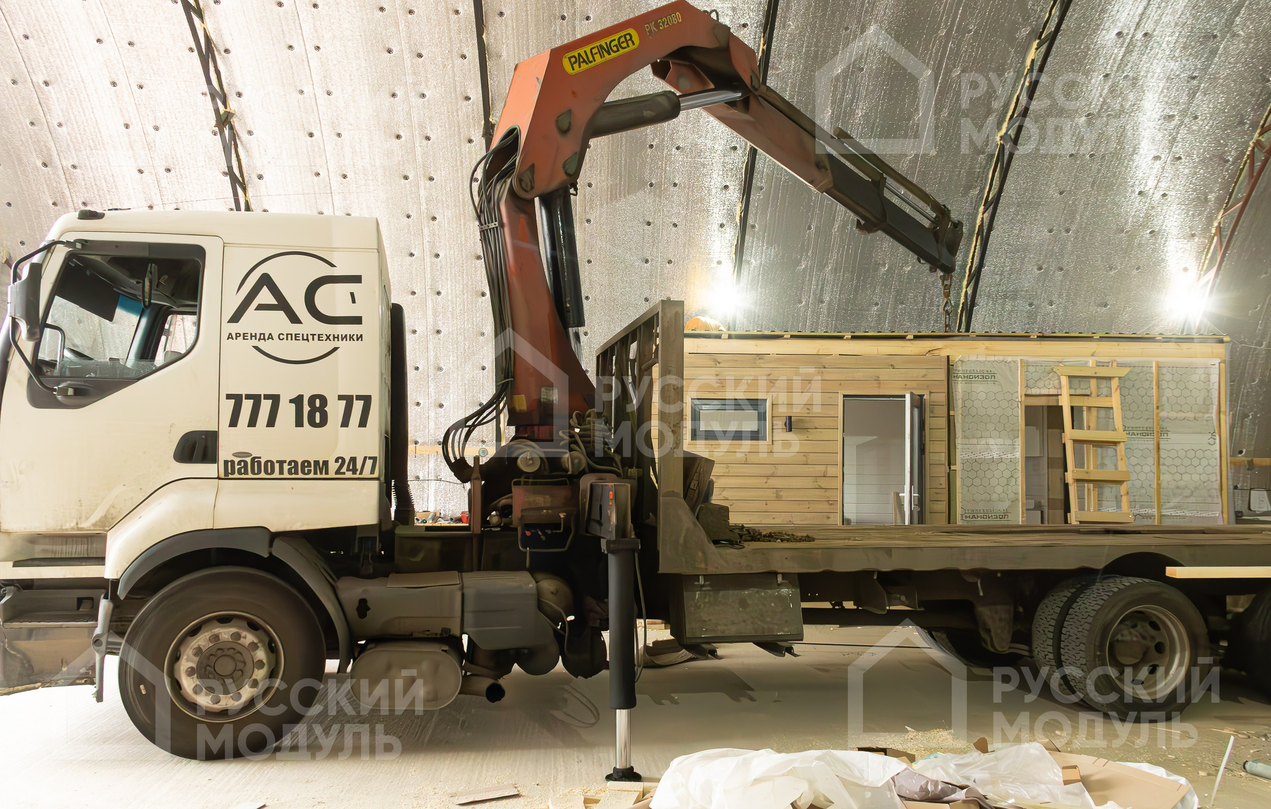 Репортажная съемка. Предметный фотограф в Санкт-Петербурге Елена Хлебосолова